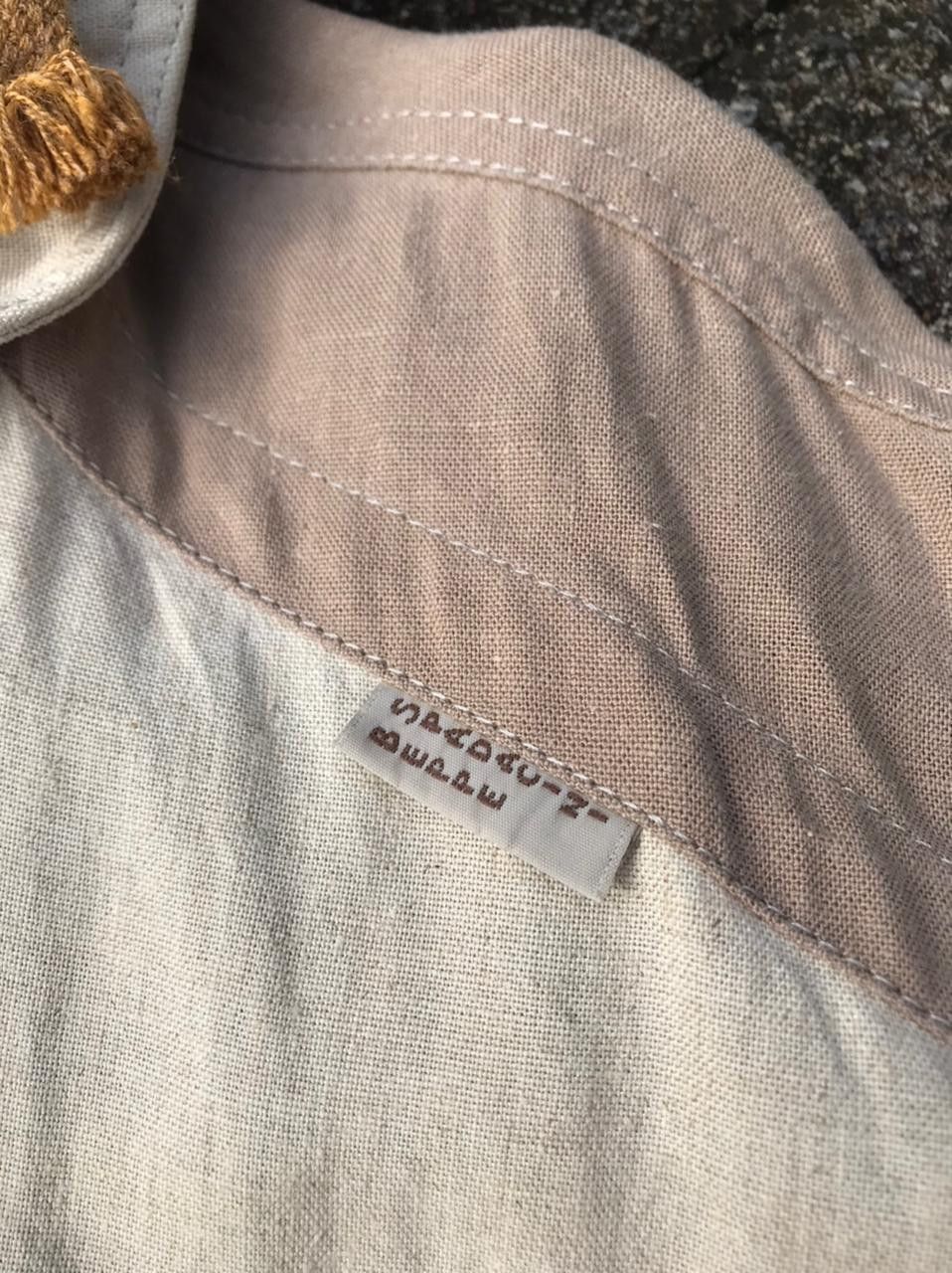 Vintage Vintage Parka Size US L / EU 52-54 / 3 - 9 Thumbnail