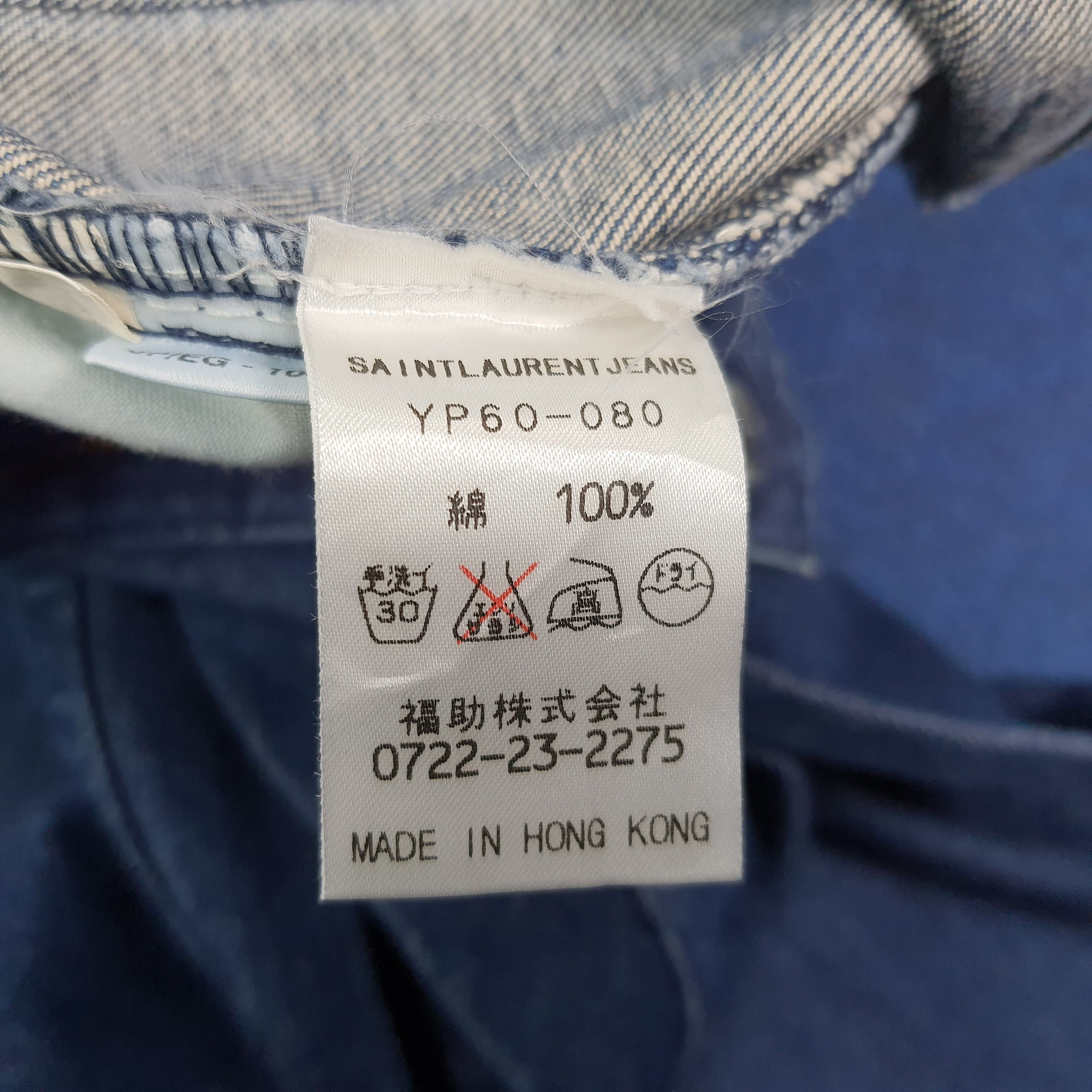Yves Saint Laurent Vintage Saint Laurent Jeans YSL Rare Designer Jeans C280N33 Size US 32 / EU 48 - 9 Thumbnail