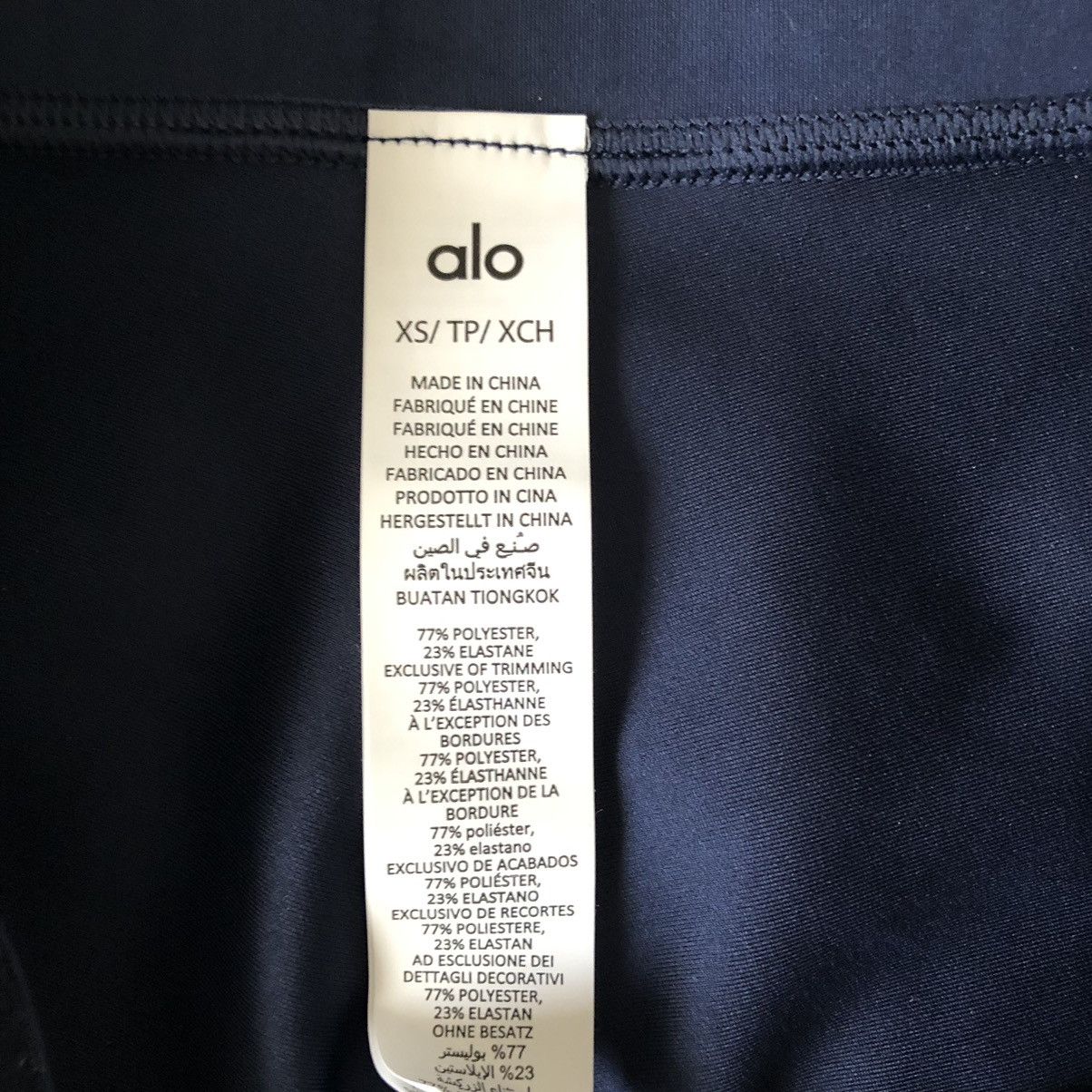 Alo Yoga Alo Yoga Airlift High-Waist 7/8 Line Up Legging Navy XS Size 25" / US 0 / IT 36 - 3 Thumbnail