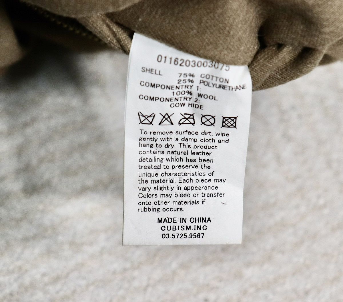 Visvim Visvim 16aw Services Shoulder Bag（cowhide） Size ONE SIZE - 15 Thumbnail