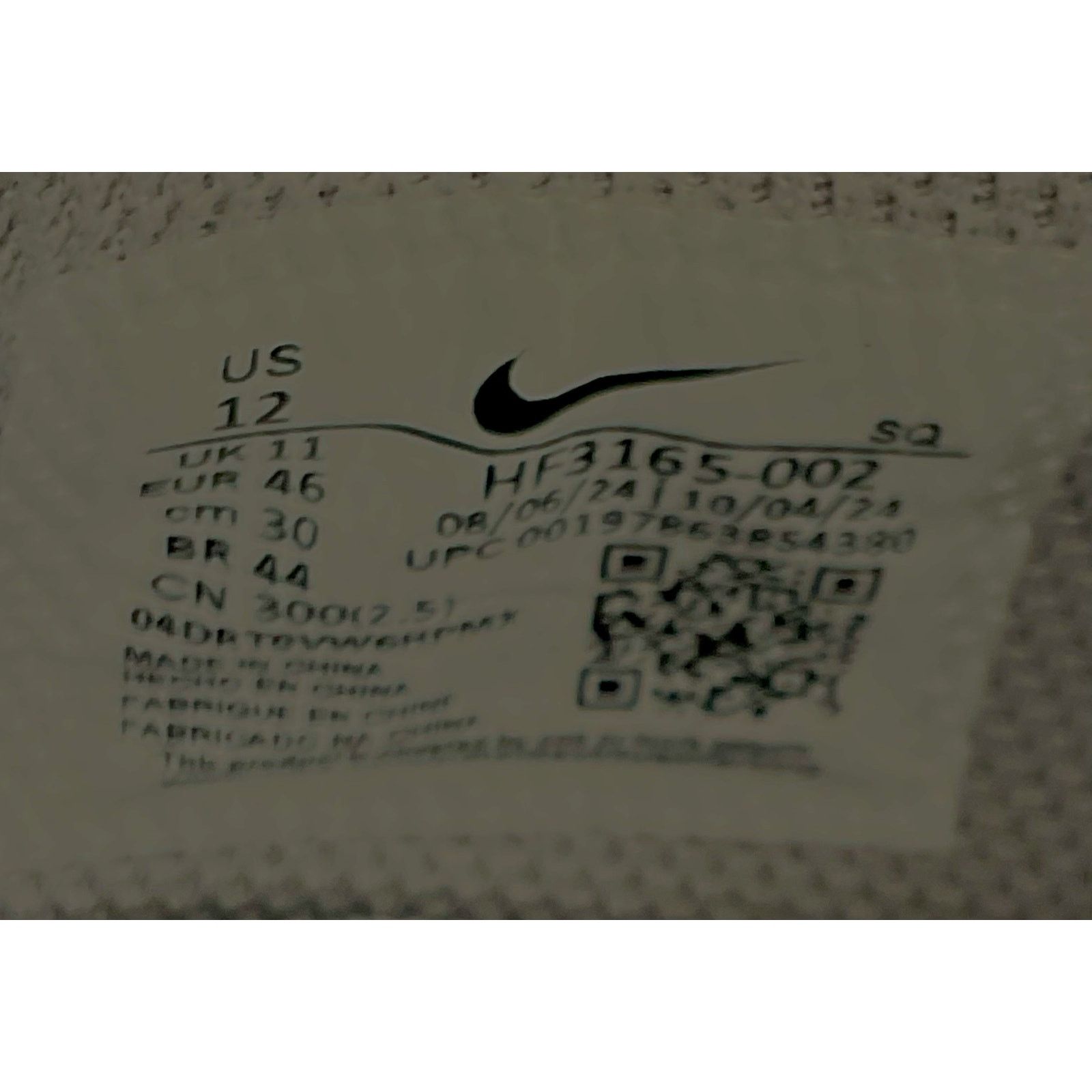 Nike Nike Field General Wolf Grey Size ONE SIZE - 6 Thumbnail