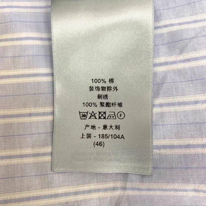 Dior Dior Light blue striped cotton lapel half-zipper short-sle Size US S / EU 44-46 / 1 - 9 Thumbnail
