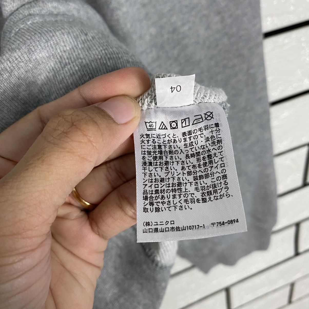 Japanese Brand Vintage Sweatshirt UT Peanuts Big Logo Size US M / EU 48-50 / 2 - 17 Thumbnail