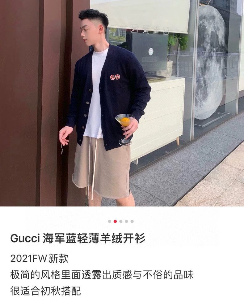 Gucci Gucci Dark blue cardigan jacket 2502-Nextarrow Size US XL / EU 56 / 4 - 8 Thumbnail
