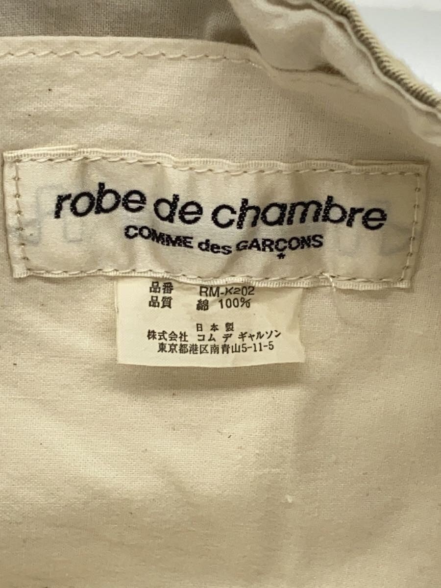 Comme des Garcons Cotton Shoulder Bag Size ONE SIZE - 6 Thumbnail