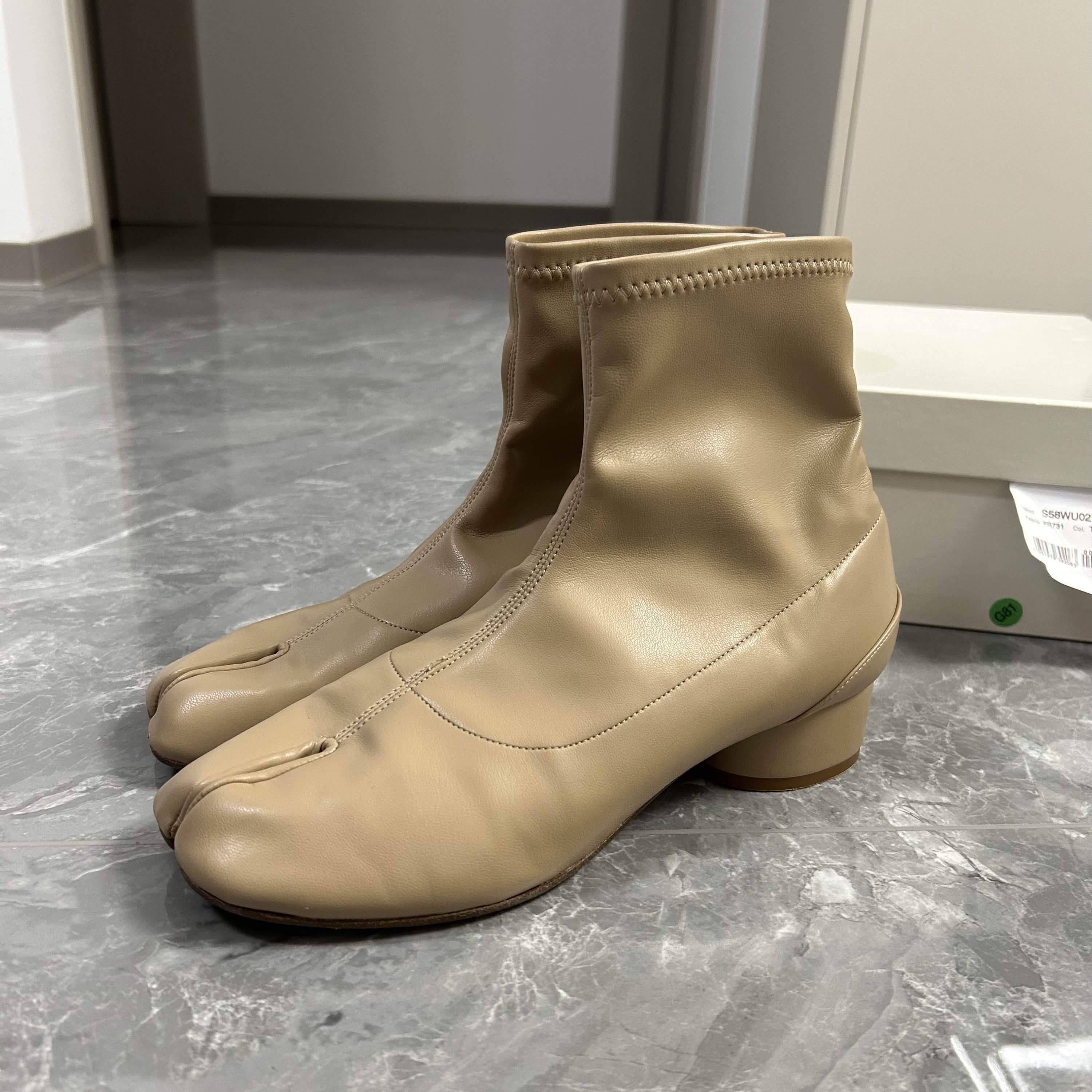 Maison Margiela Maison Margiela Nude Tabi Boots Size 41 Size US 11 / IT 41 - 1 Thumbnail