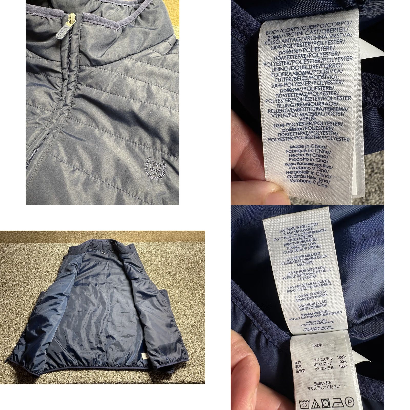 Chaps VINTAGE: No? Size US XXL / EU 58 / 5 - 8 Thumbnail
