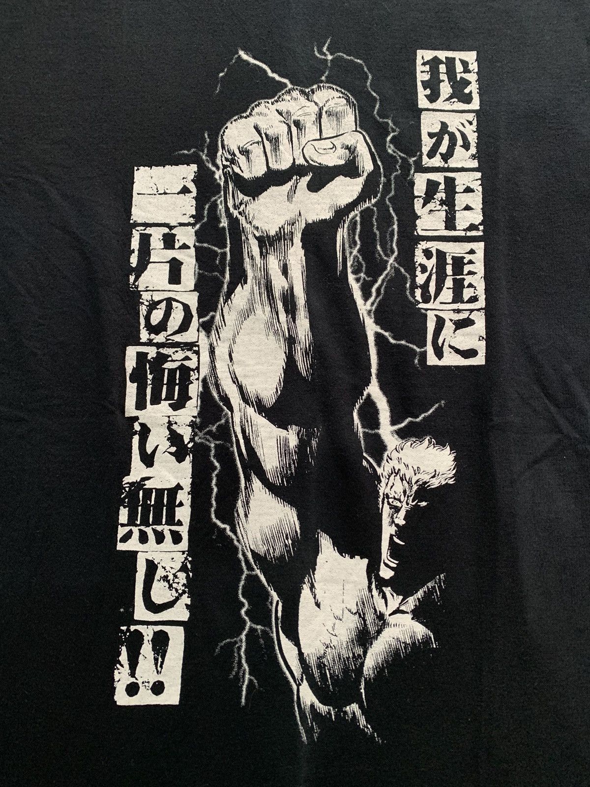 Anime × Cartoon Network × Vintage Vintage Cospa Japanese Anime Tshirt Size US L / EU 52-54 / 3 - 3 Thumbnail