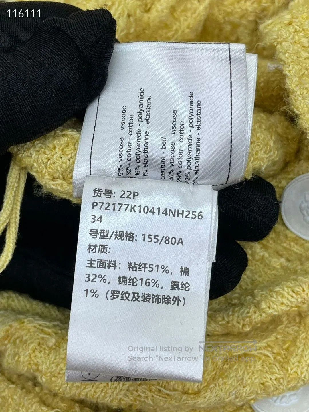 Chanel Chanel 22P Yellow Knit Dress. Size XXS / US 00 / IT 34 - 8 Thumbnail
