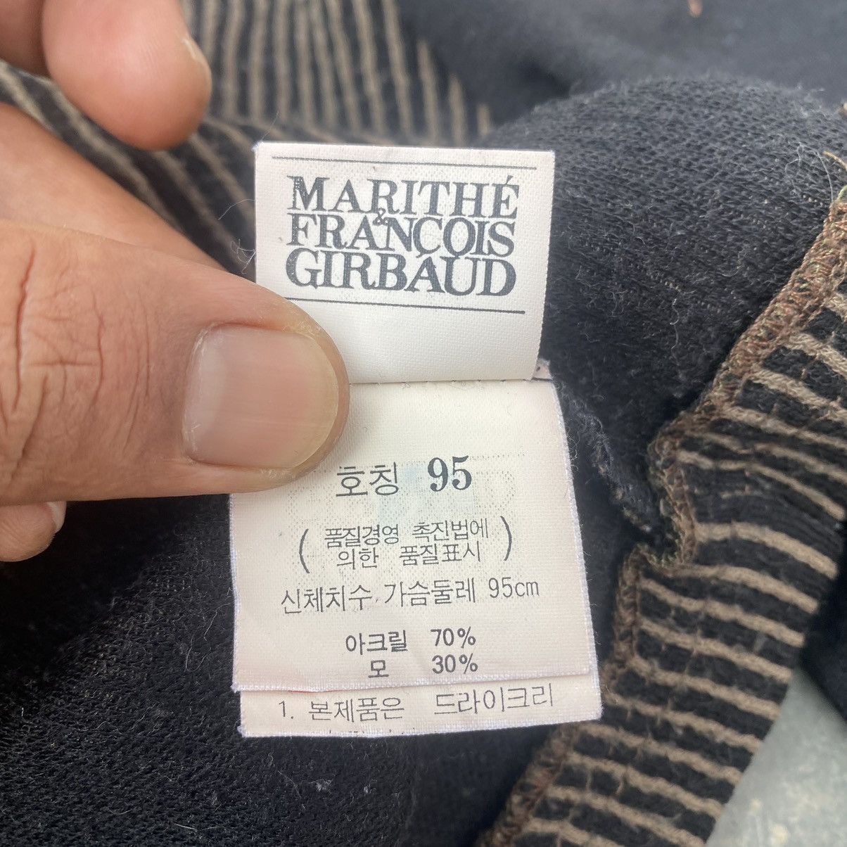 Marithe + Francois Girbaud Marithe Francois Girbaud Size US S / EU 44-46 / 1 - 4 Thumbnail