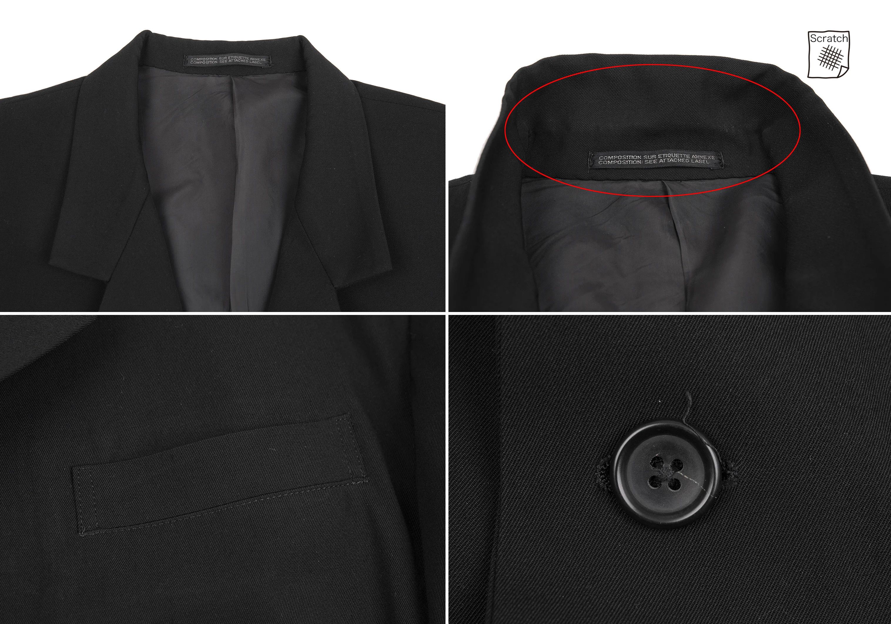 Yohji Yamamoto Yohji Yamamoto Wool Gabardine Jacket Black M Size US M / EU 48-50 / 2 - 3 Thumbnail
