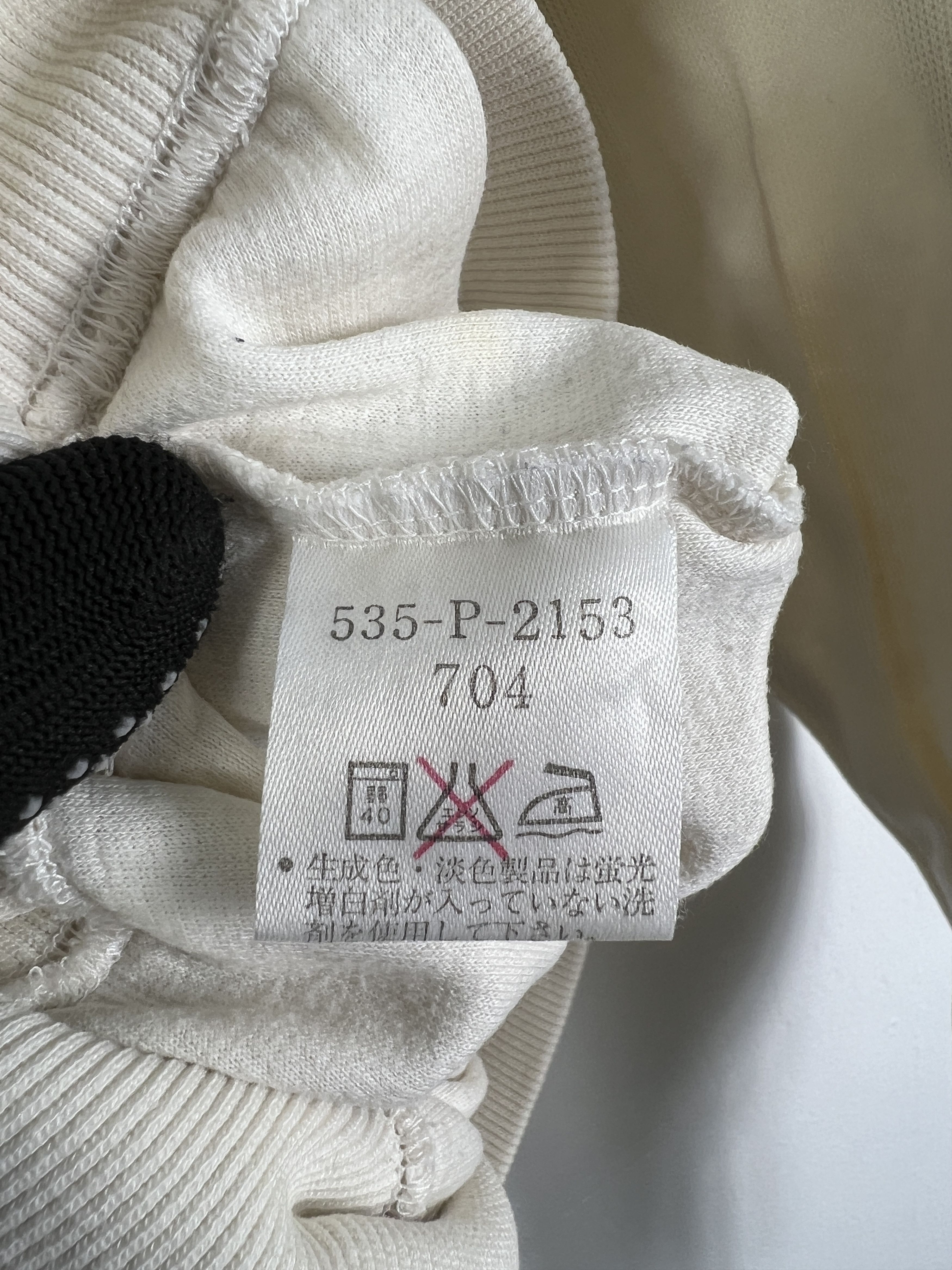 Kenzo KENZO Golf Spell Out Embroidery Sweatshirt (4) GTMP229 Size US XL / EU 56 / 4 - 5 Thumbnail