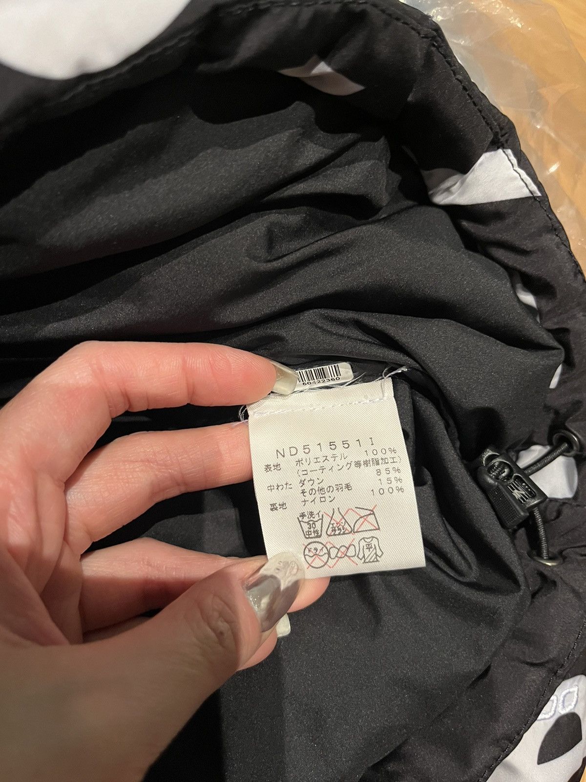 Supreme × The North Face Supreme x TNF BAMN Black Nuptse Jacket Size US L / EU 52-54 / 3 - 6 Thumbnail