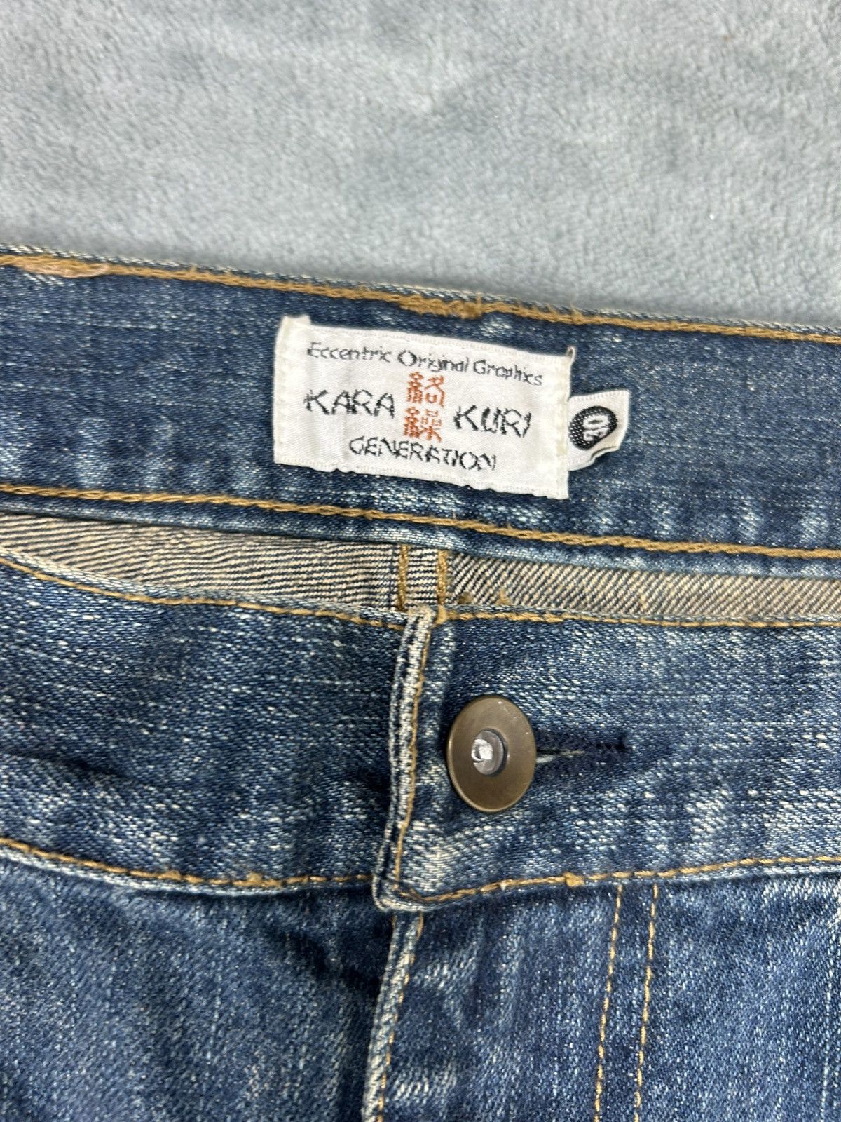 Karakuri Tamashii Karakuri Tamashi Motif dragon x tiger Jeans Size US 30 / EU 46 - 6 Thumbnail
