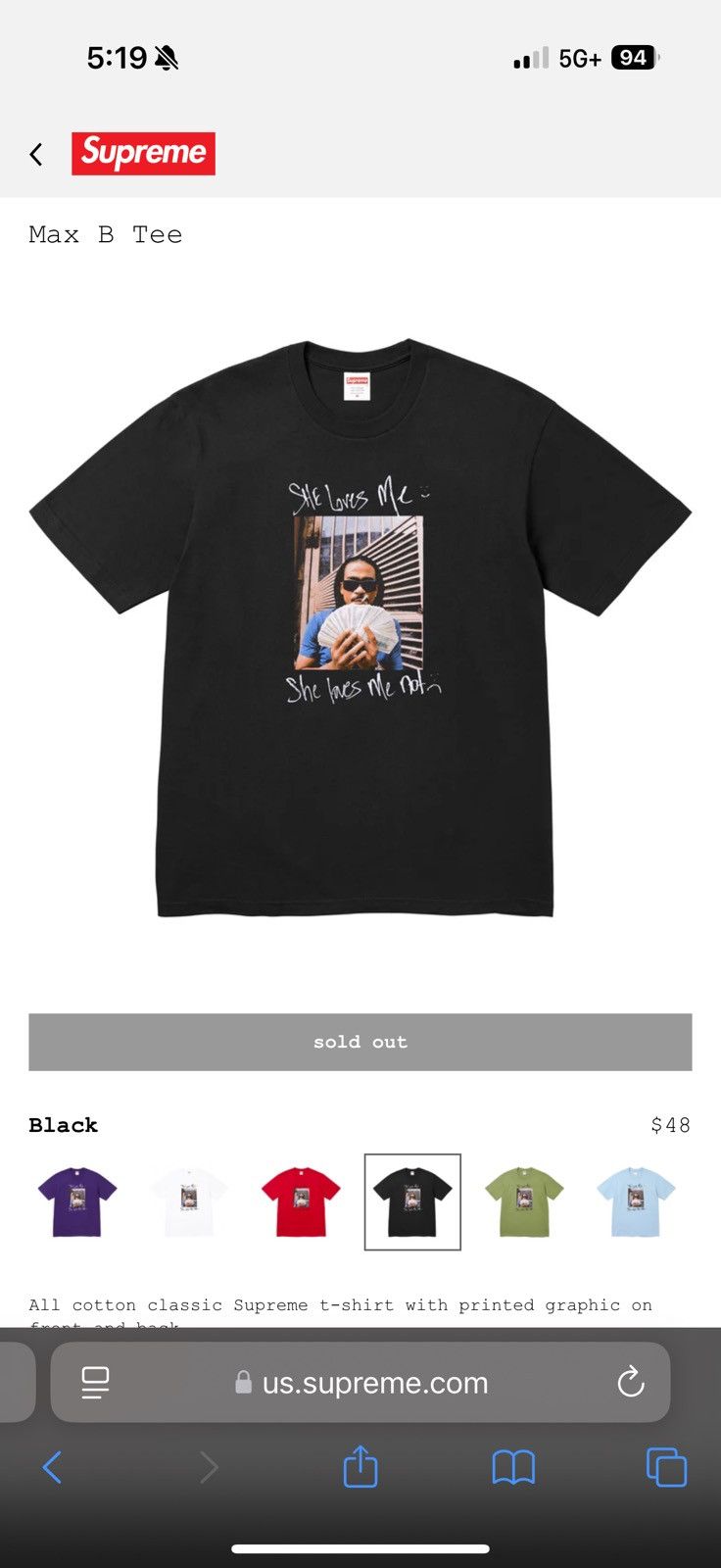 Max B T Shirt | Grailed