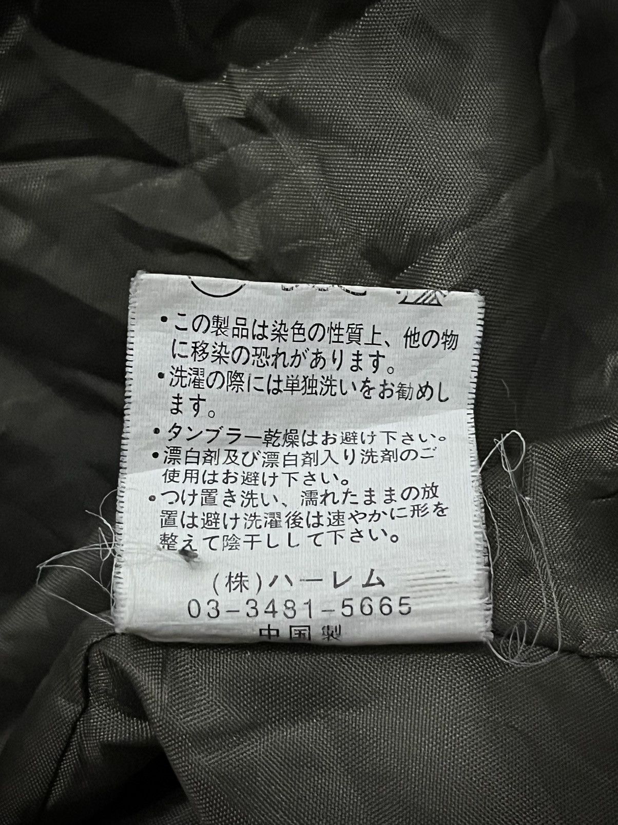 Japanese Brand Archive Ghost Of Harlem Bondage Punk Seditionaries Jacket Size US M / EU 48-50 / 2 - 10 Thumbnail