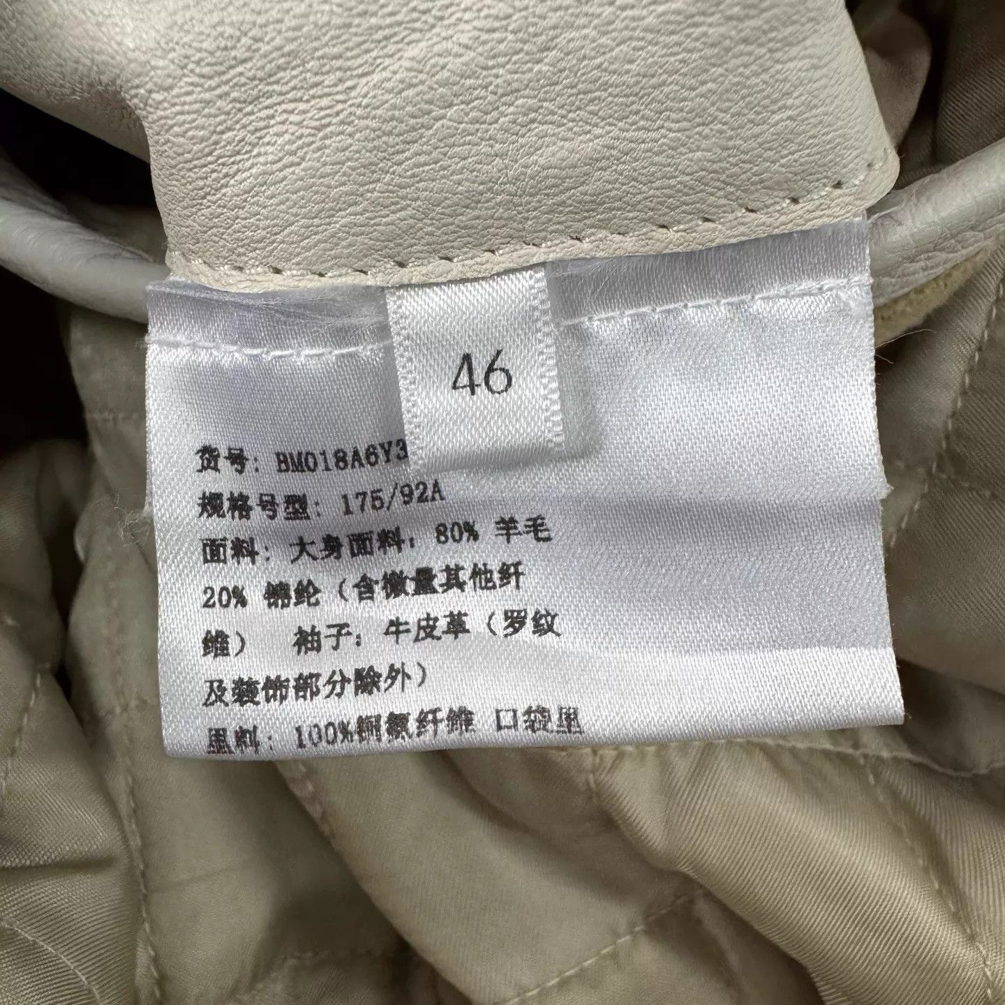 Givenchy Givenchy SS24 4G 46 Wool-Check Leather-Sleeve Baseball Size US S / EU 44-46 / 1 - 8 Thumbnail