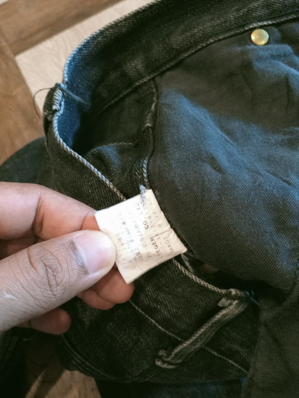 Japanese Brand JAPANESE OCCUPY WORKERS JEANS - SIZE S Size US 29 - 7 Thumbnail
