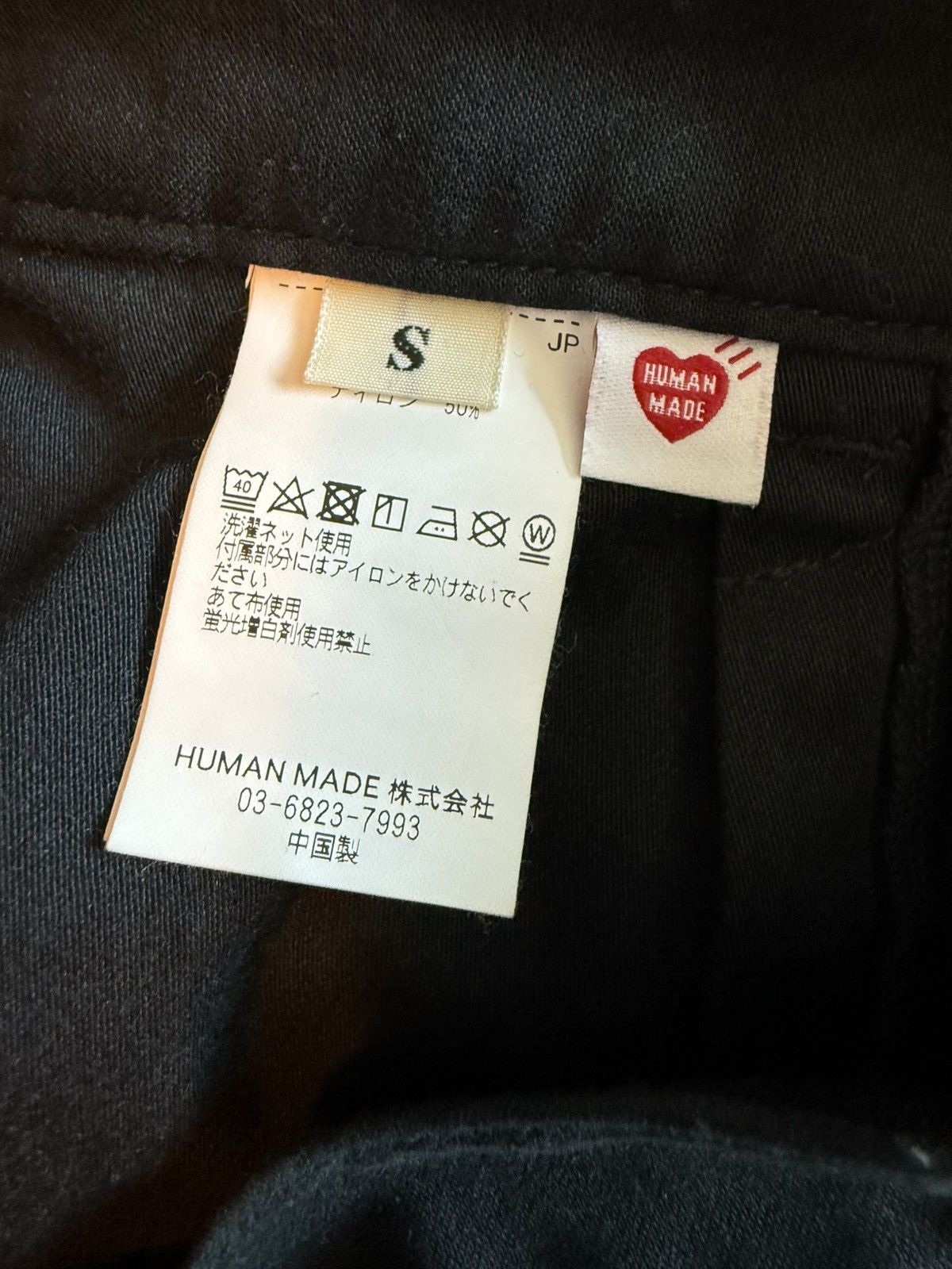 Human Made Human Made Wide Mechanic Pants Size US 30 / EU 46 - 3 Thumbnail