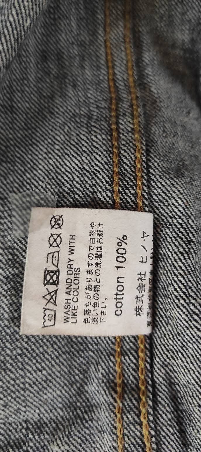 Burgus Plus Burgus Plus - Natural Indigo - 2 st Type - 71949-N Size US M / EU 48-50 / 2 - 10 Thumbnail