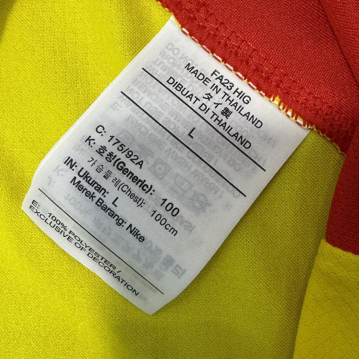 Nike China 23/24 women team away shirt (bnwt) Size US L / EU 52-54 / 3 - 6 Thumbnail