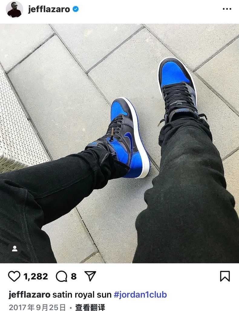 Fear of God Fear of God Co-branded black pants Size US 32 / EU 48 - 1 Thumbnail