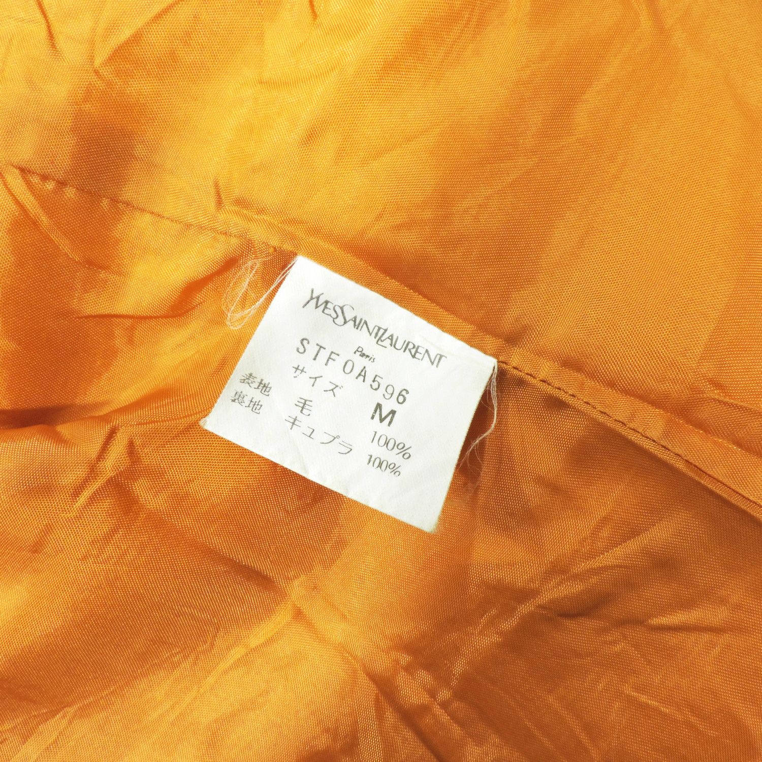 Yves Saint Laurent YVES SAINT LAURENT ONE BUTTON CROPPED BLAZER Size M / US 6-8 / IT 42-44 - 4 Thumbnail