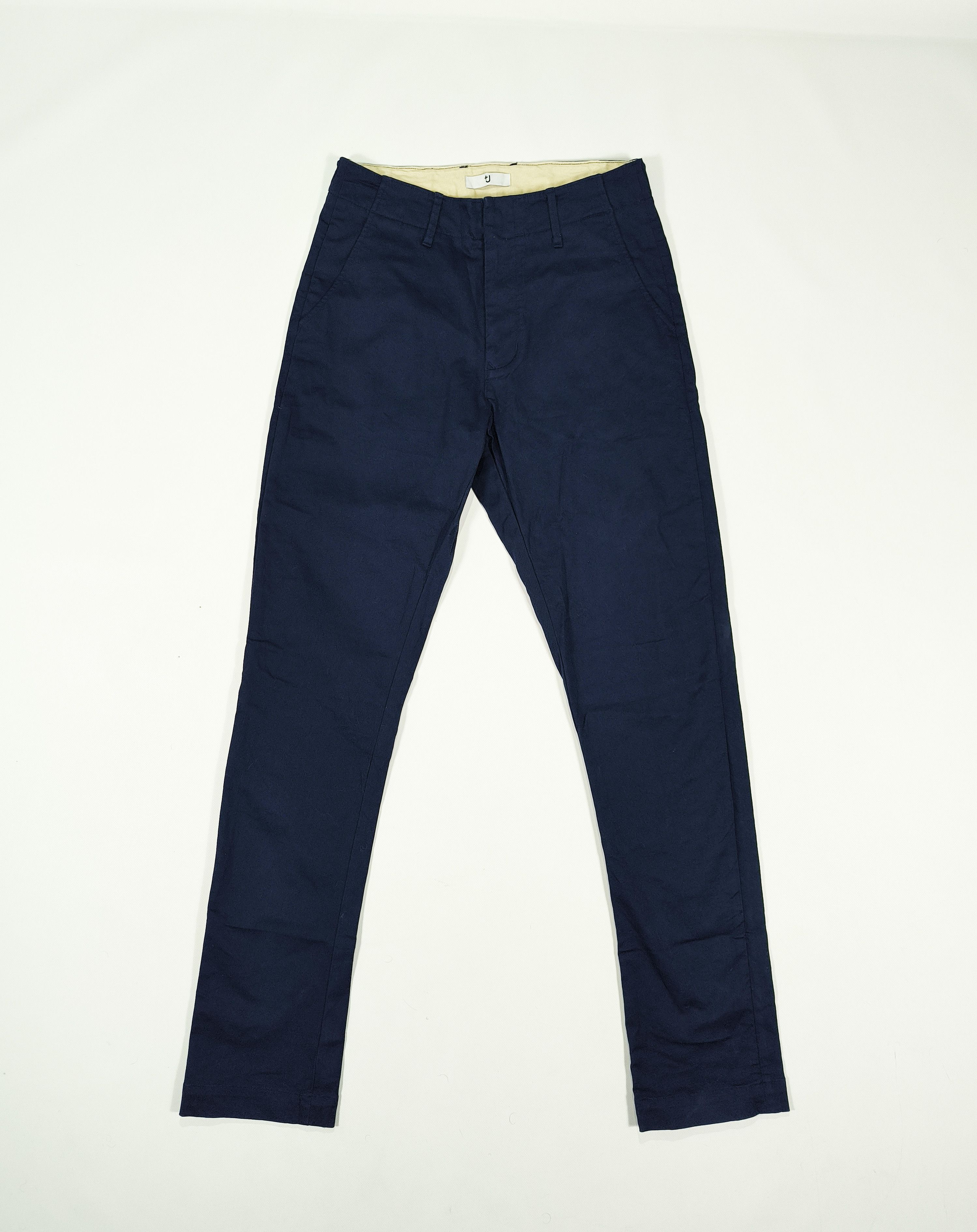 12aw raf simons期 JILSANDER Trousers Jil Sander × Raf Simons Jil Sander by Raf Simons Cotton Pants
