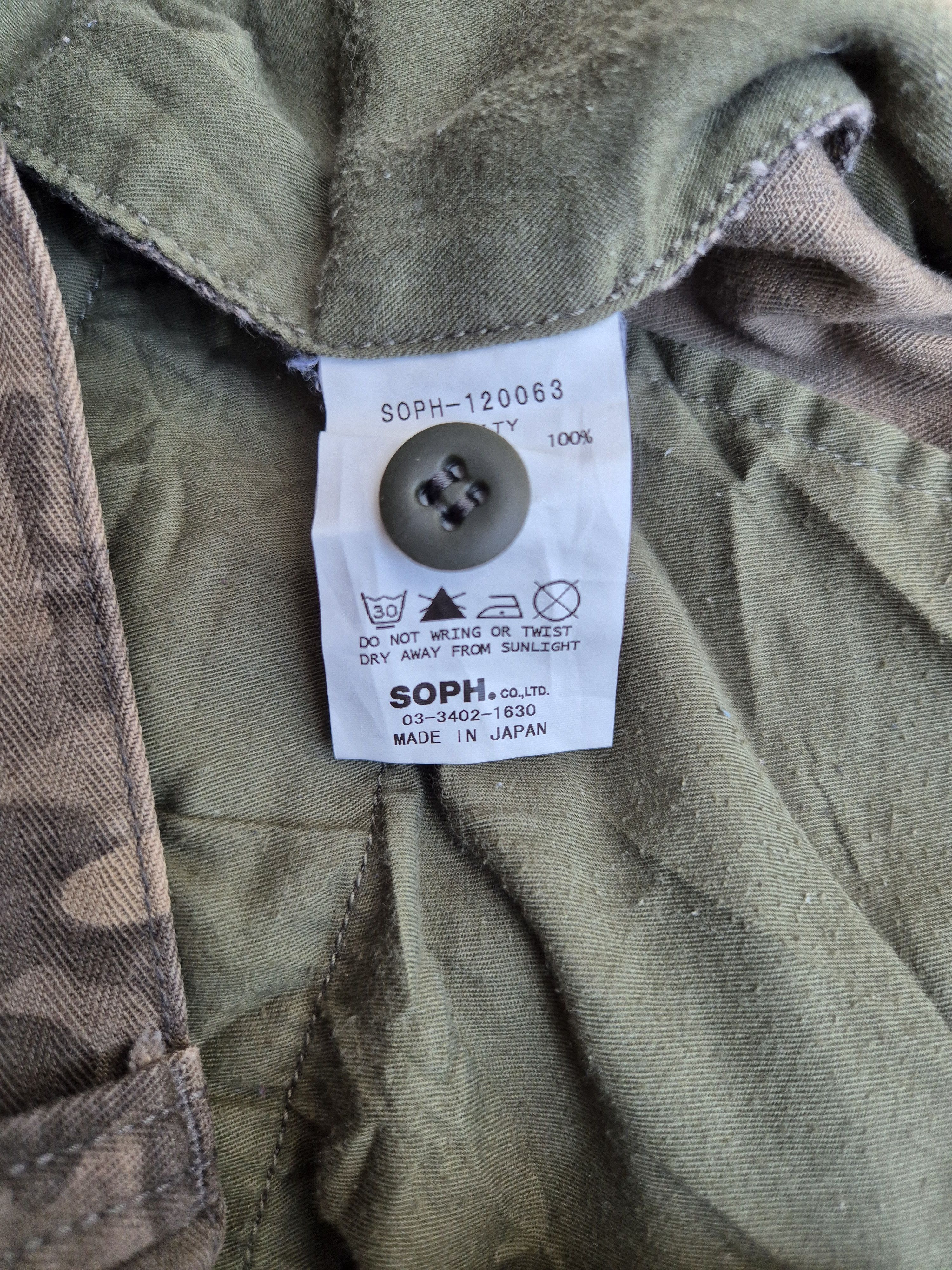 Japanese Brand × Sophnet. Sophnet Camo Shorts Size US 30 / EU 46 - 6 Thumbnail