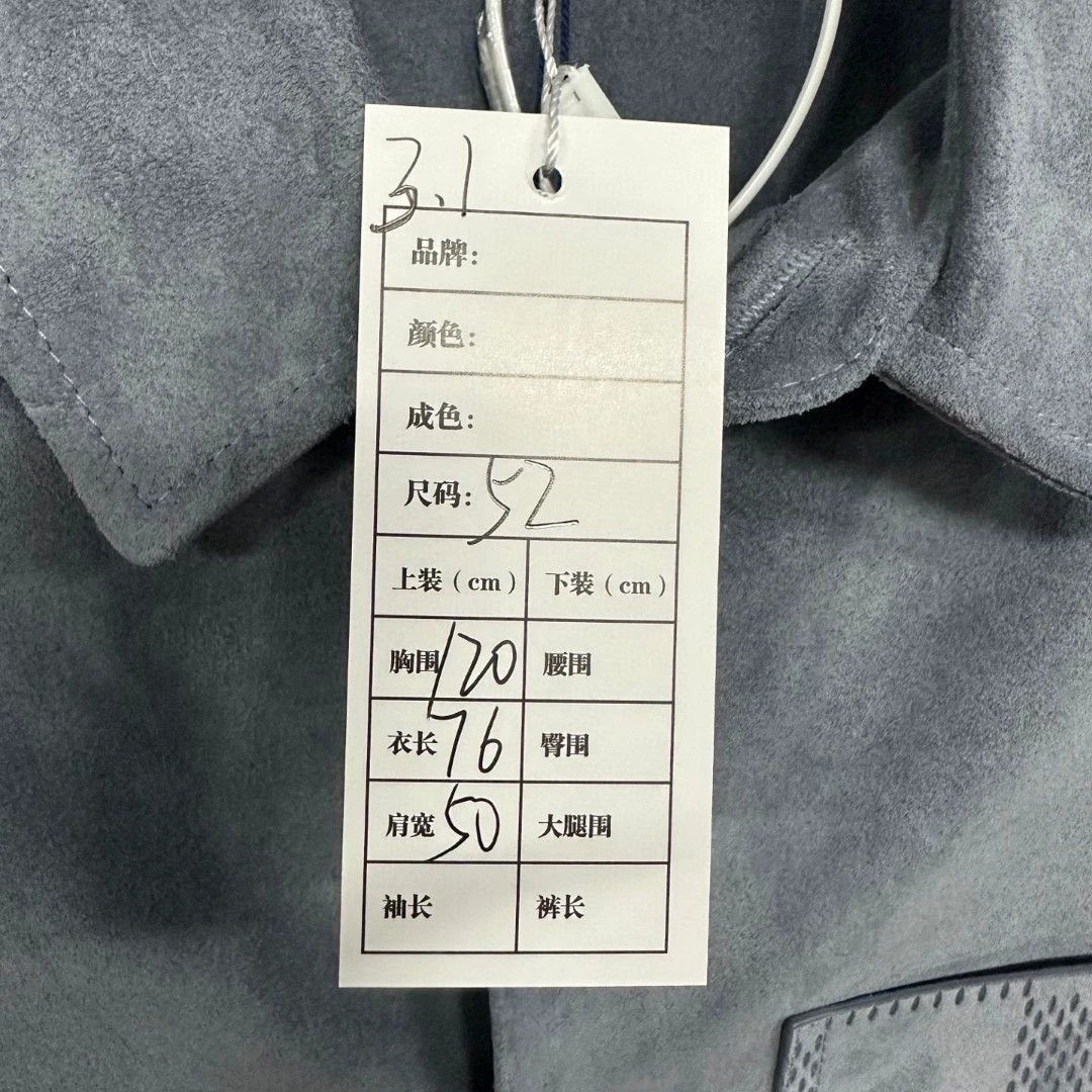 Louis Vuitton louis vuitton short sleeve shirt for spring Size US L / EU 52-54 / 3 - 4 Thumbnail