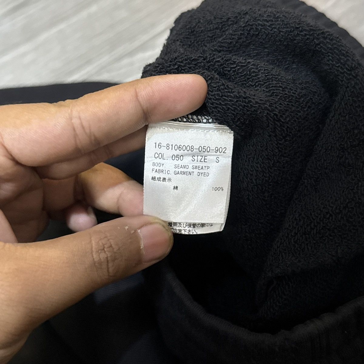 Helmut Lang Helmut Lang Joggers Size US 28 / EU 44 - 6 Thumbnail