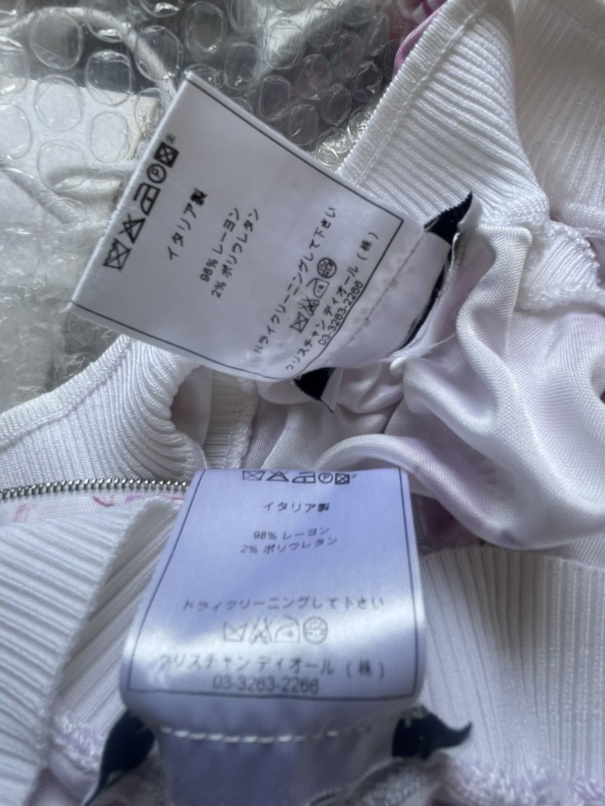 Dior CHRISTIAN DIOR BLOSSOM SET SKIRT & TOP Size XS / US 0-2 / IT 36-38 - 14 Thumbnail