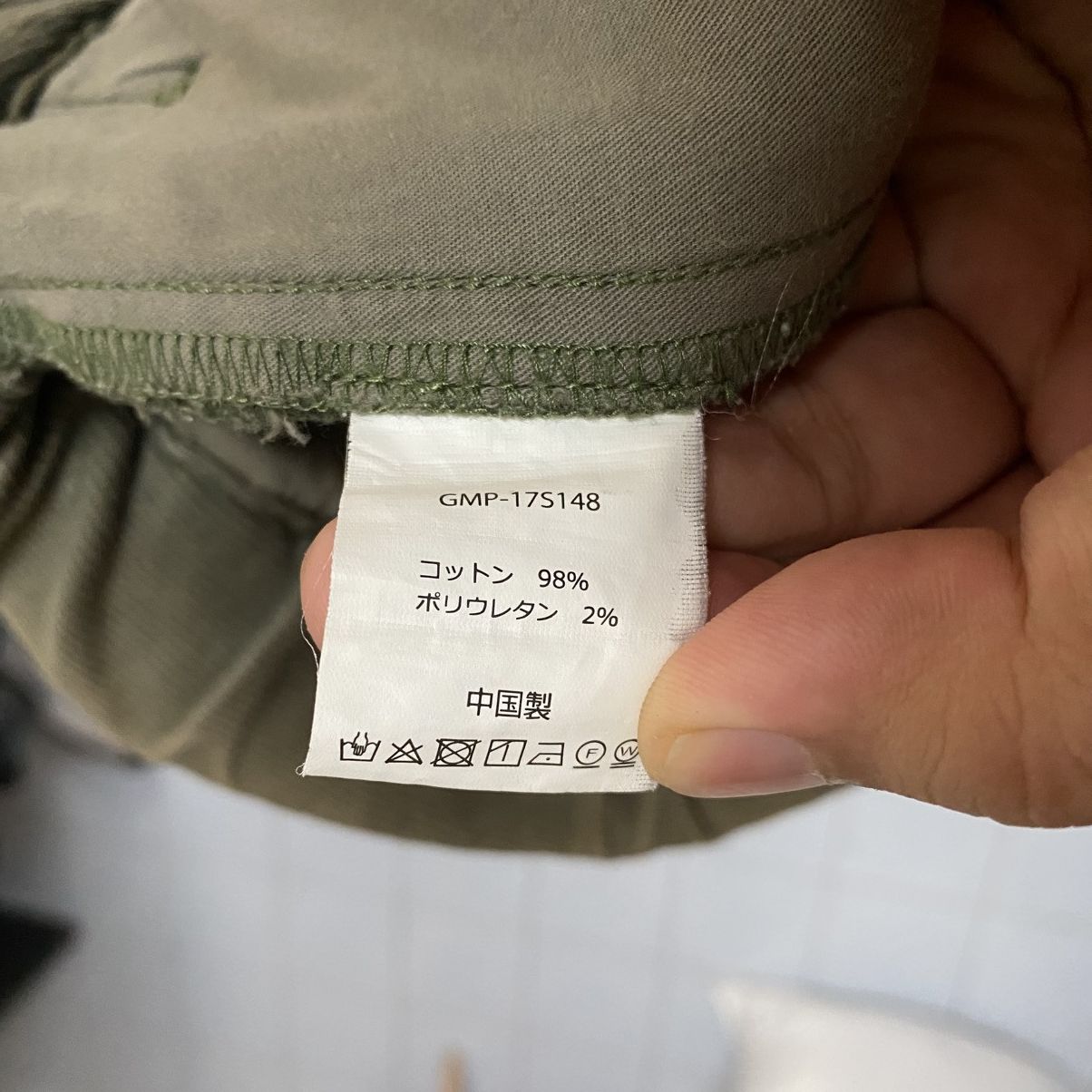 Gramicci DL Gramicci Green vintage cargo Casual Pants #C1152 Size US 32 / EU 48 - 22 Thumbnail