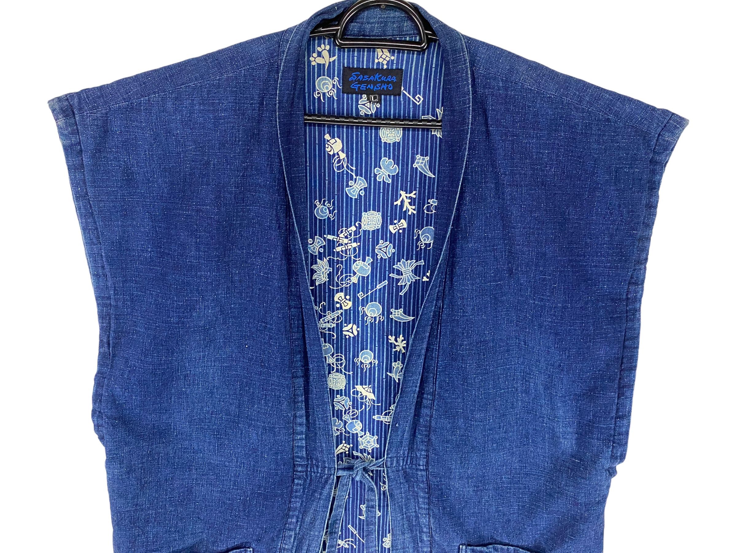 90s Sasakuro Gensho natural cotton indigo hanten denim vest
