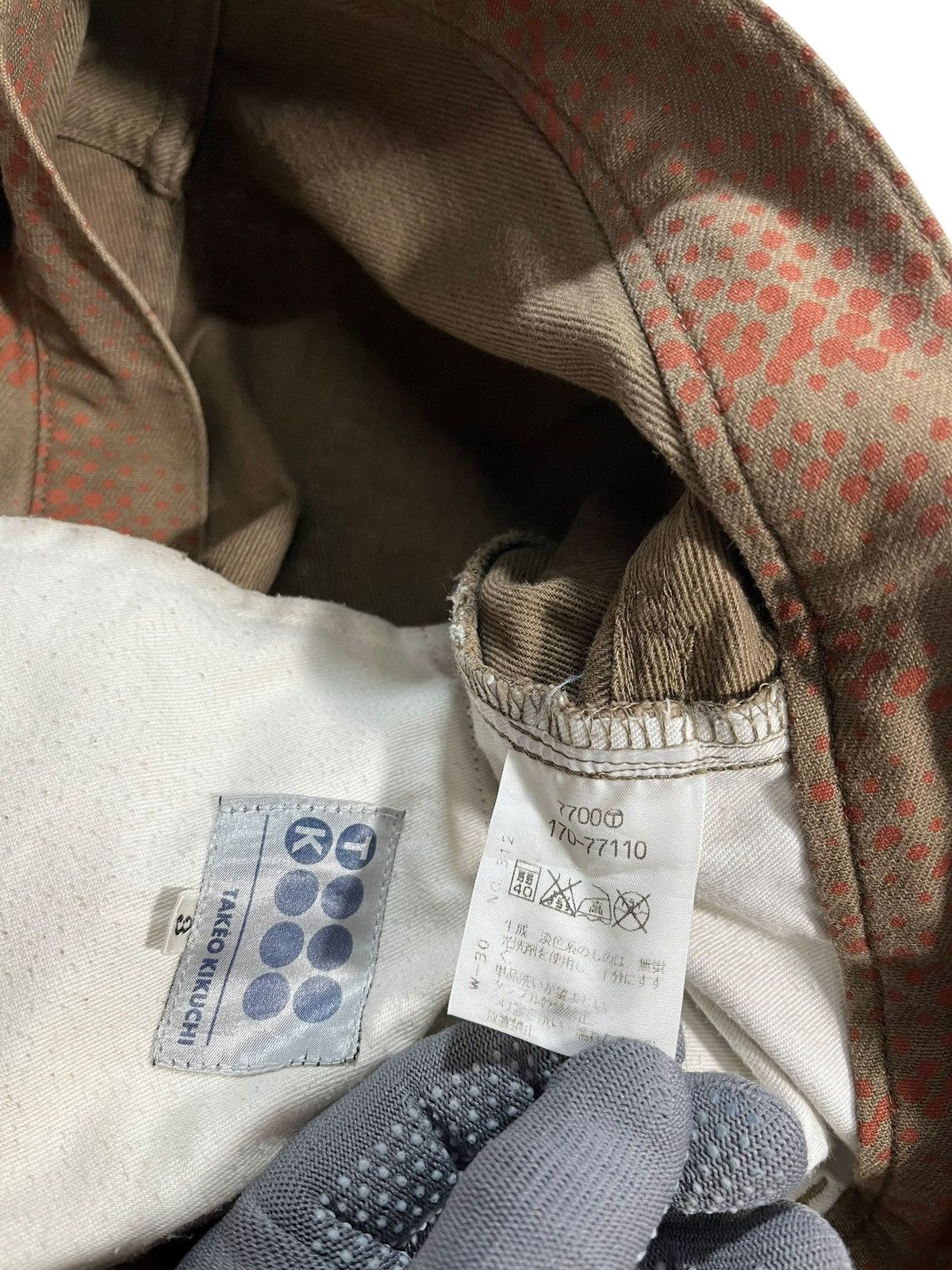 Takeo Kikuchi TAKEO KIKUCHI JAPANESE BRAND PANT Size US 32 / EU 48 - 6 Thumbnail
