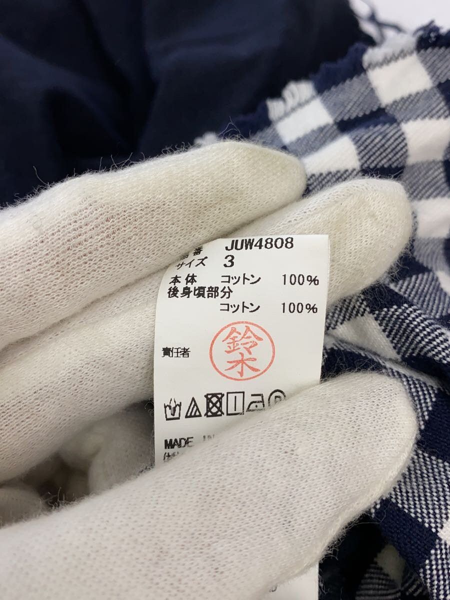 John Undercover Oversized Hybrid Tee Size US L / EU 52-54 / 3 - 5 Thumbnail