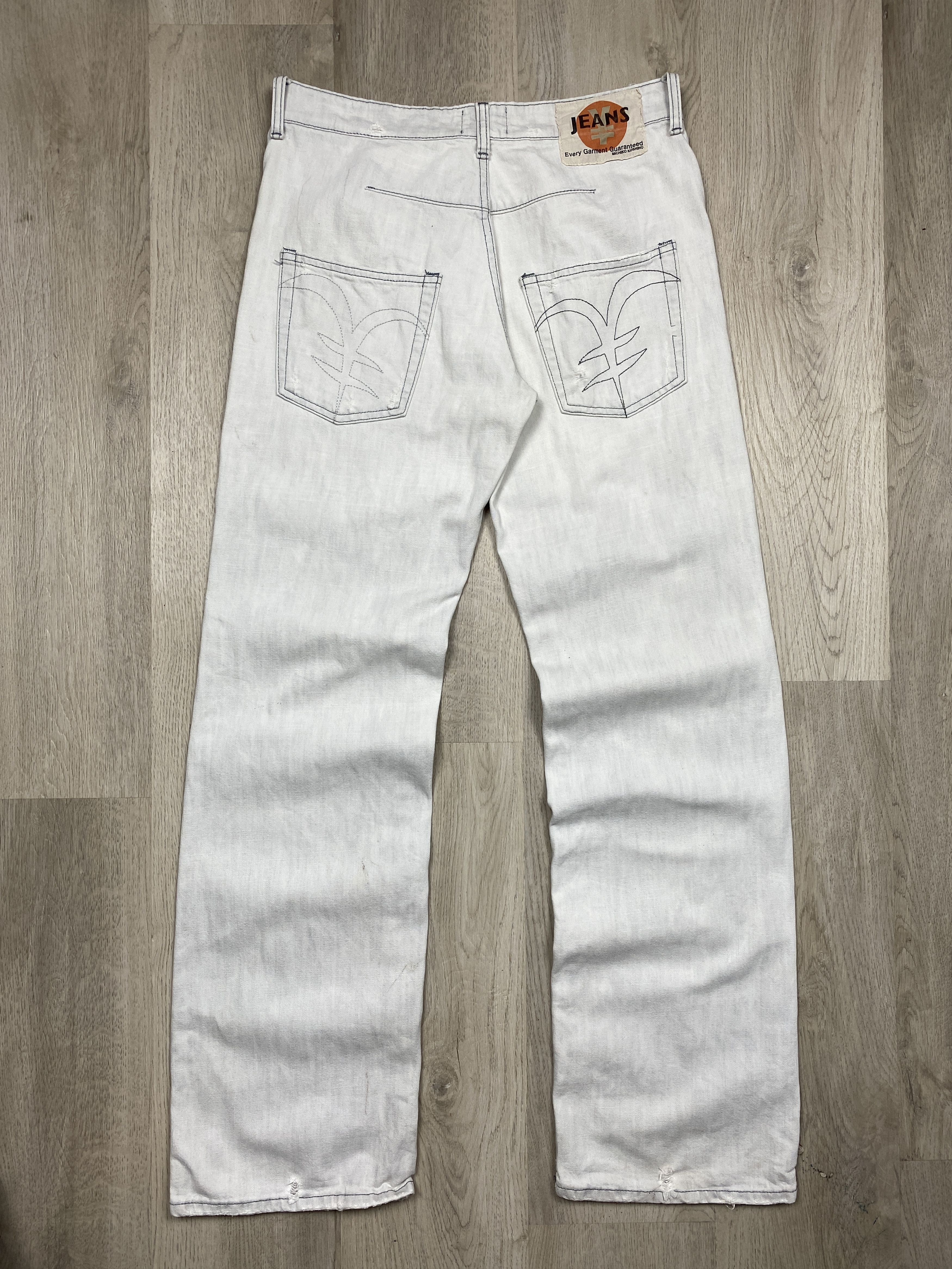 Japanese Brand Michiko Koshino Vintage Japanese Denim Pants Jeans Size US 30 / EU 46 - 10 Thumbnail