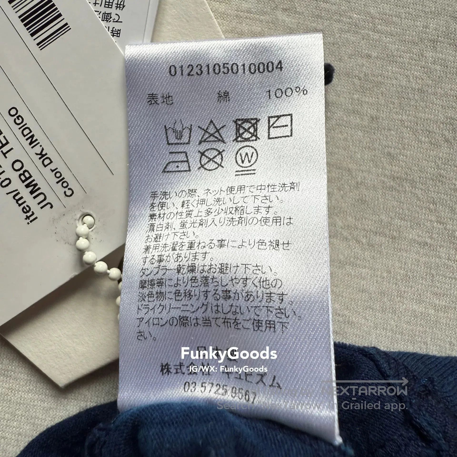 Visvim Visvim 22AW Jumbo S/S Tee. Size US L / EU 52-54 / 3 - 6 Thumbnail