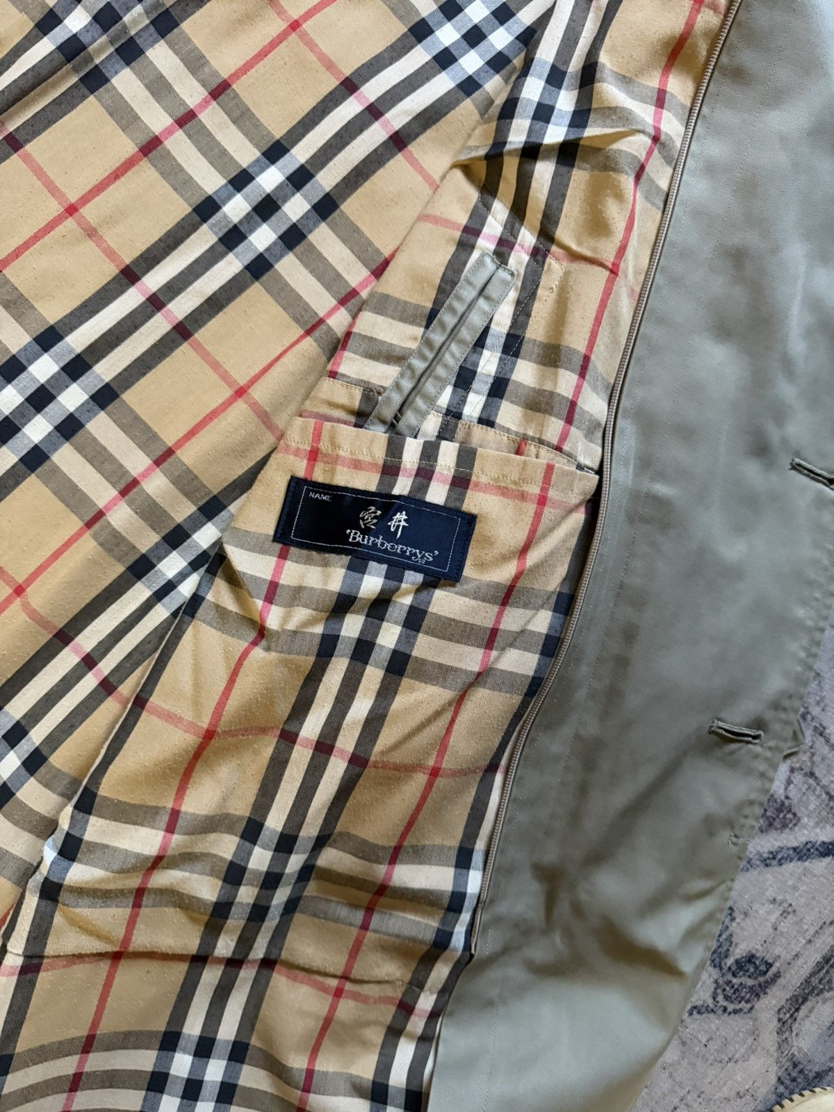Burberry Burberry Trench Coat Size L / US 10 / IT 46 - 5 Thumbnail