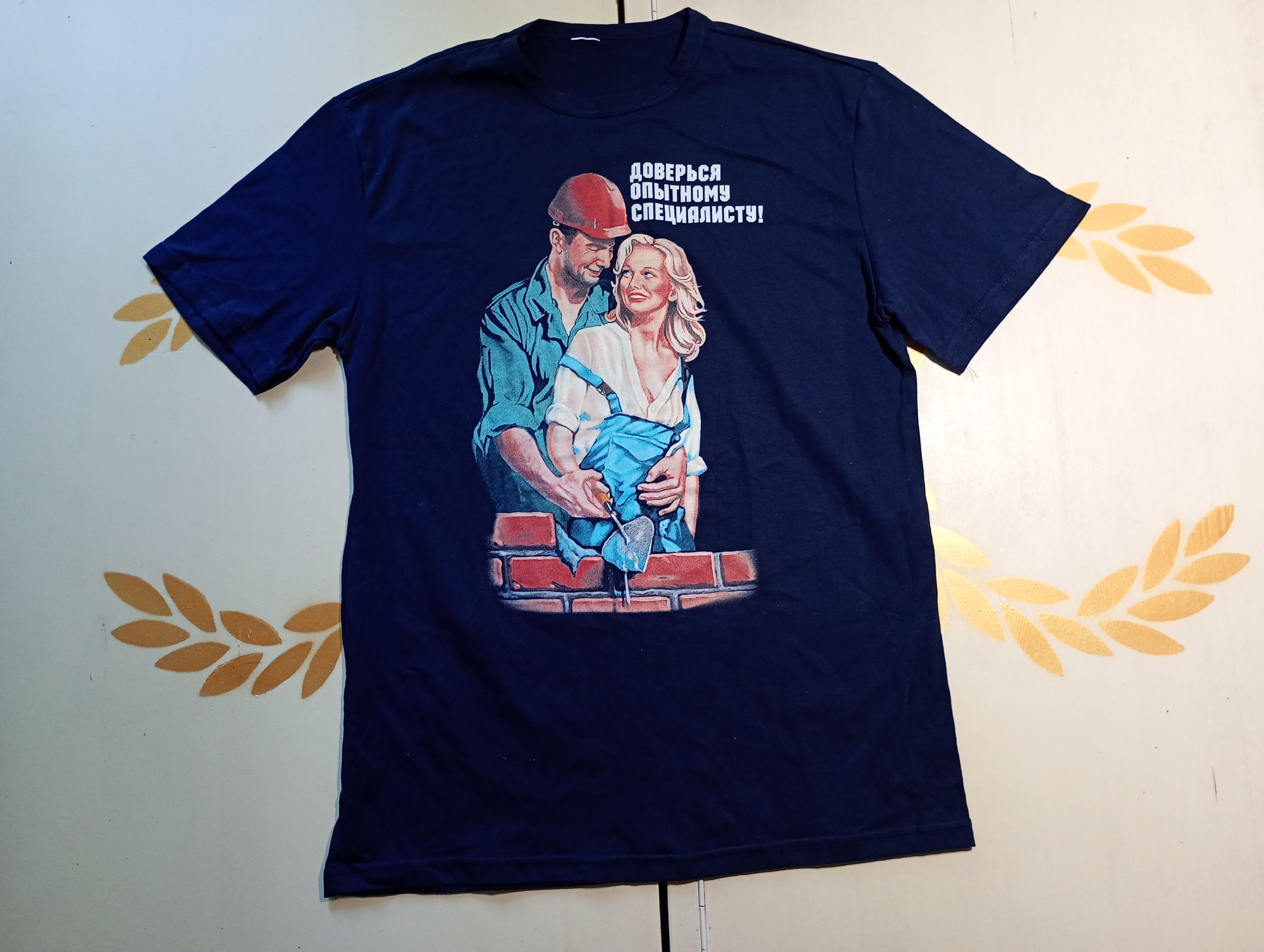 Other Vintage Cool Print T-Shirt Size US S / EU 44-46 / 1 - 2 Thumbnail