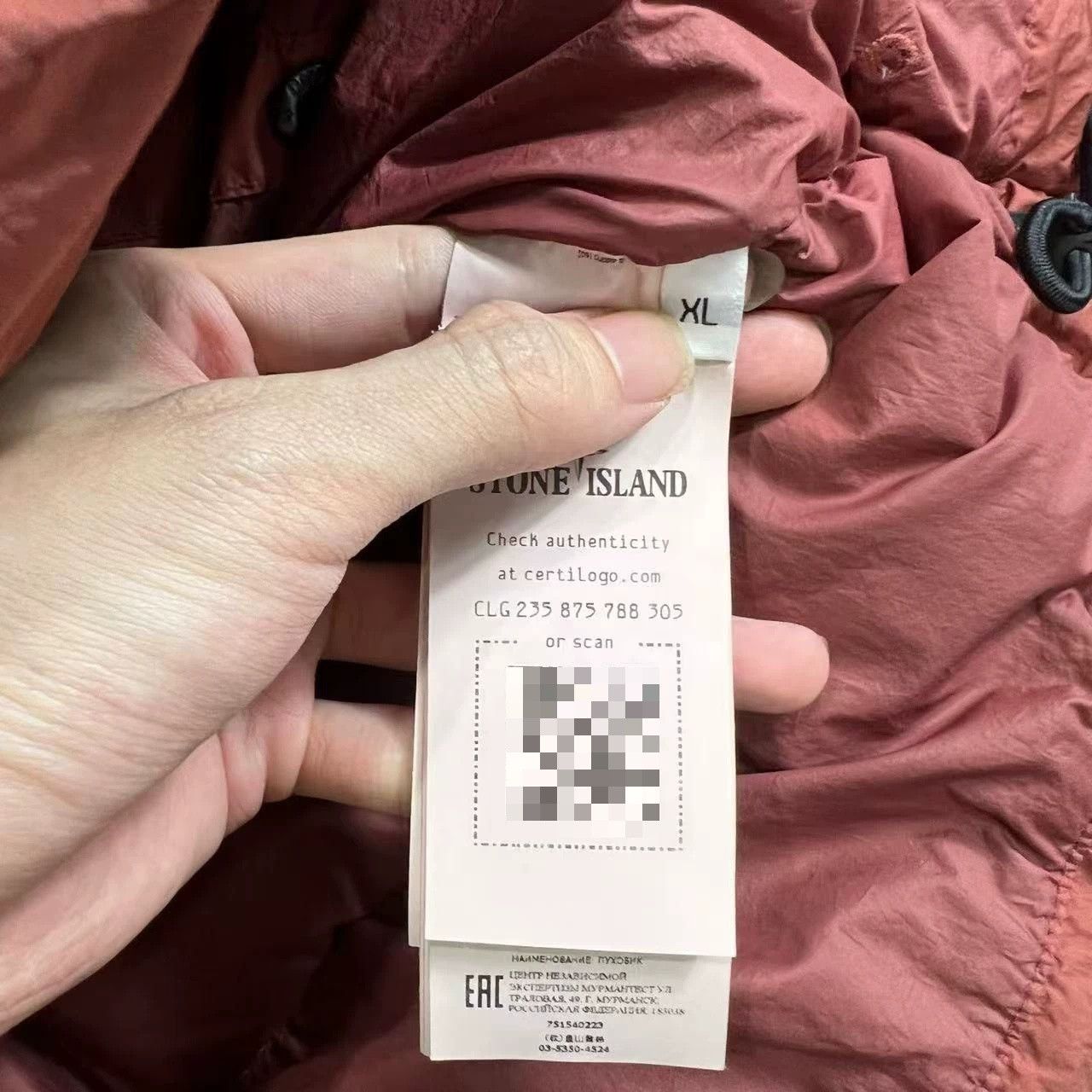 Stone Island Stone Island Down Jacket Coat Size US XL / EU 56 / 4 - 4 Thumbnail
