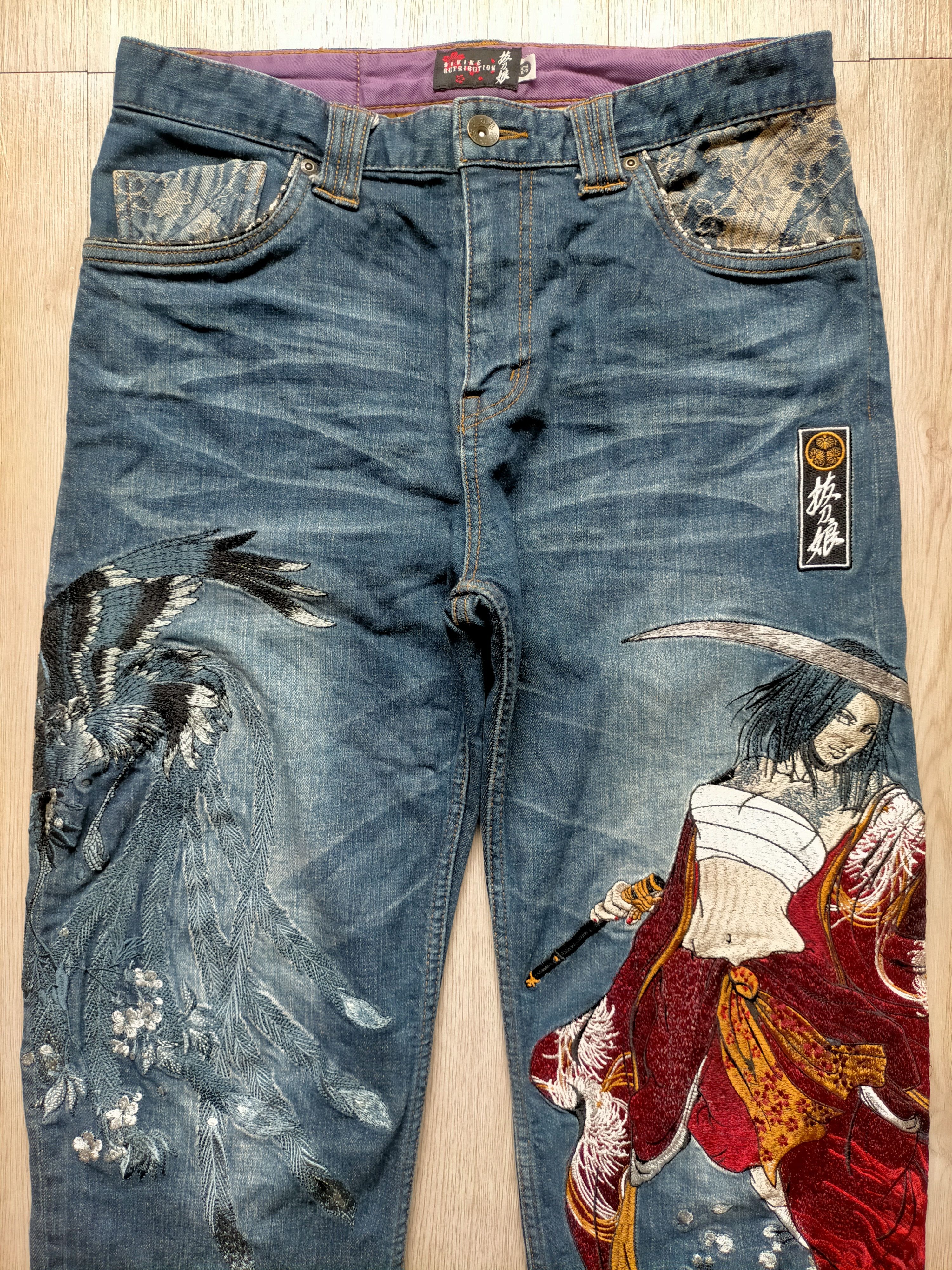 Karakuri Tamashii 🔥Rare🔥Divine Retribution Embroidered Blue Jeans Size US 32 / EU 48 - 7 Thumbnail