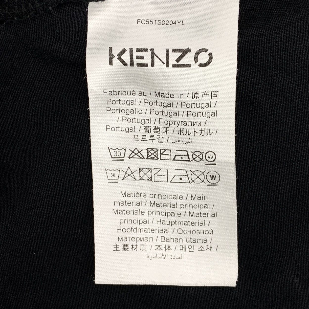 Kenzo Kenzo Tiger Head Embroidered Short Sleeve T-Shirt K26WX Size US XXL / EU 58 / 5 - 7 Thumbnail