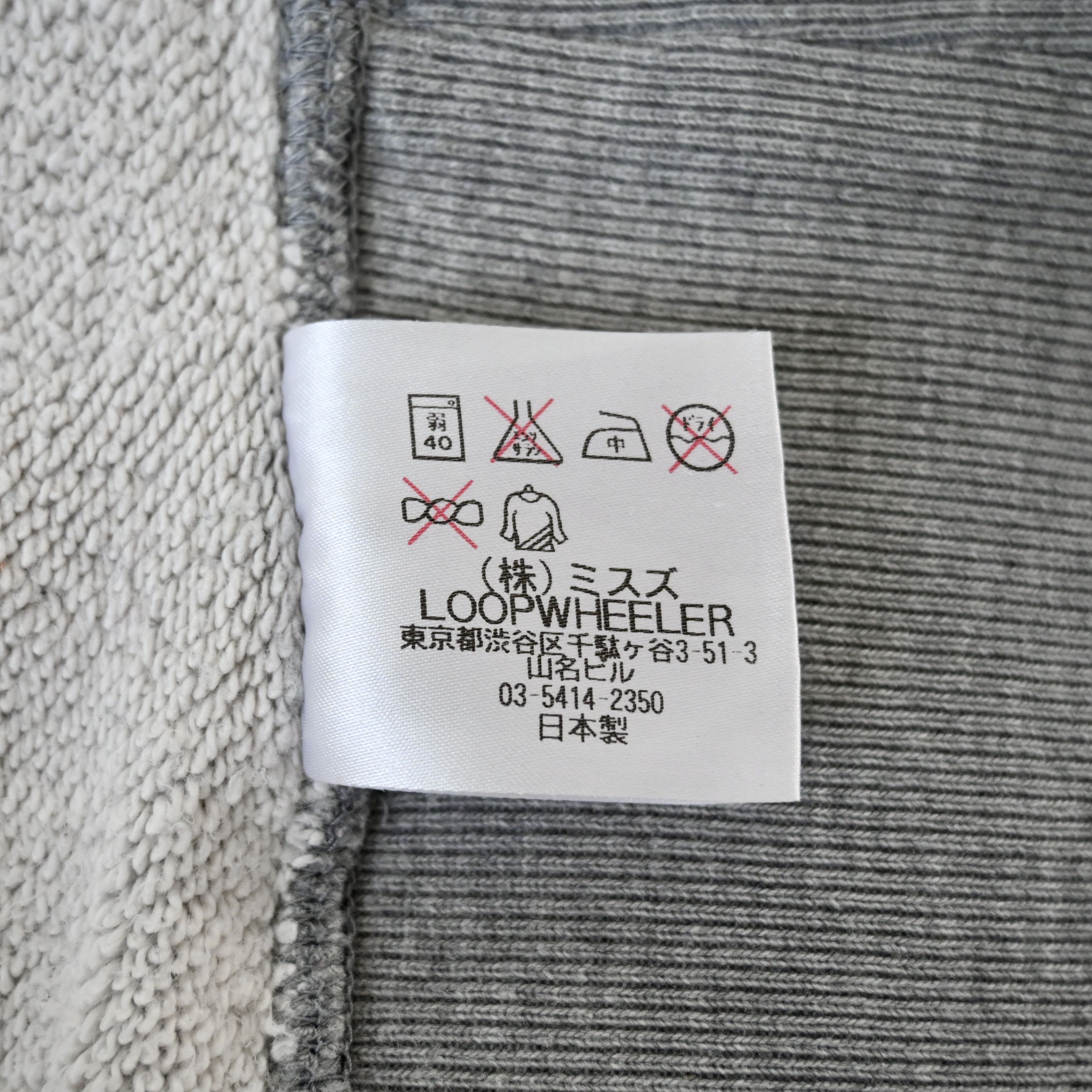 Loopwheeler Distressed, LOOPWHEELER tsuriami hoodie, made in Japan Size US S / EU 44-46 / 1 - 13 Thumbnail