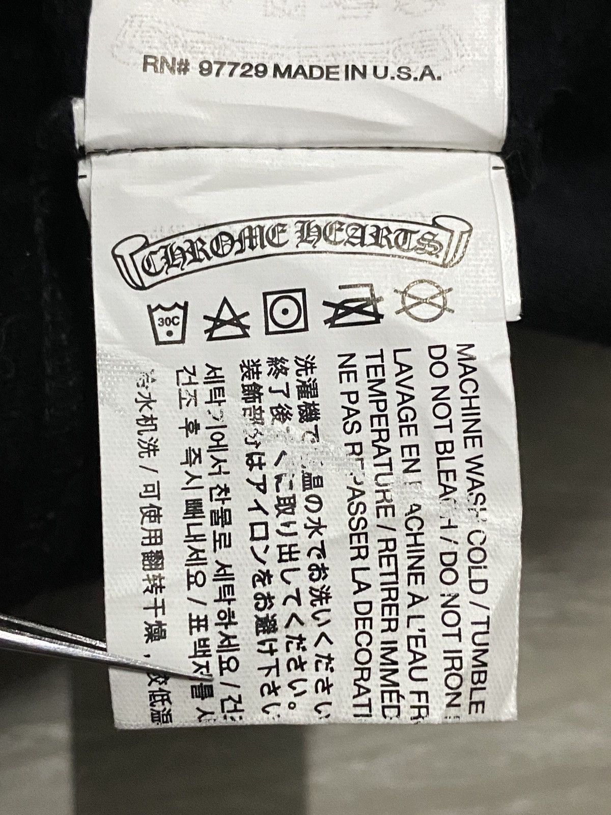 Chrome Hearts LIKE NEW - CEMETERY CROSS RED HORSESHOE SWEATPANTS JOGGER Size US 29 - 7 Thumbnail