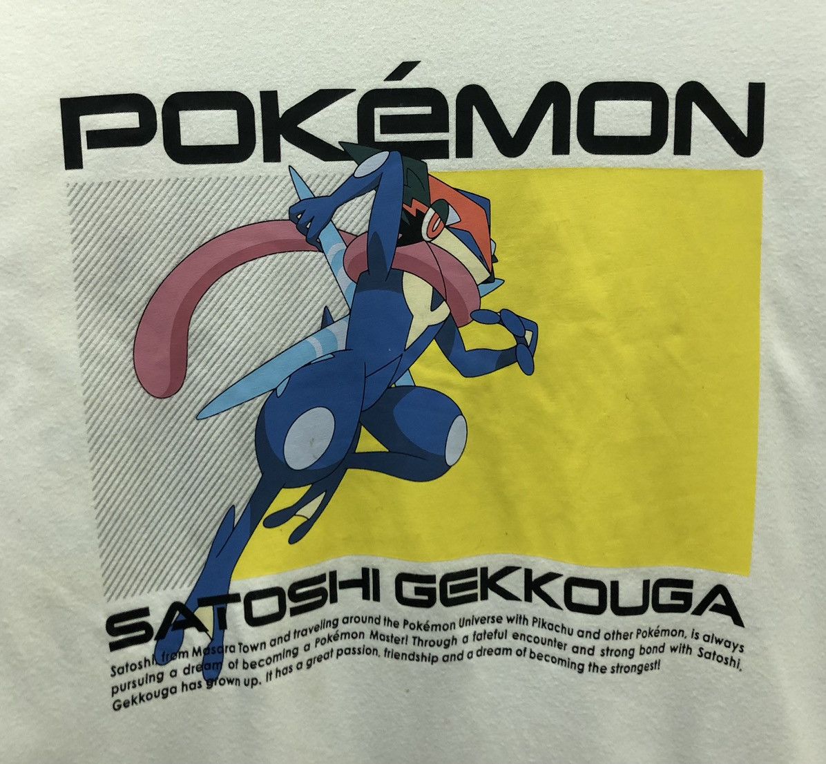 Pokemon × Uniqlo Uniqlo Nintendo Pokemon Satoshi Gekkouga T-Shirt Size US M / EU 48-50 / 2 - 3 Thumbnail
