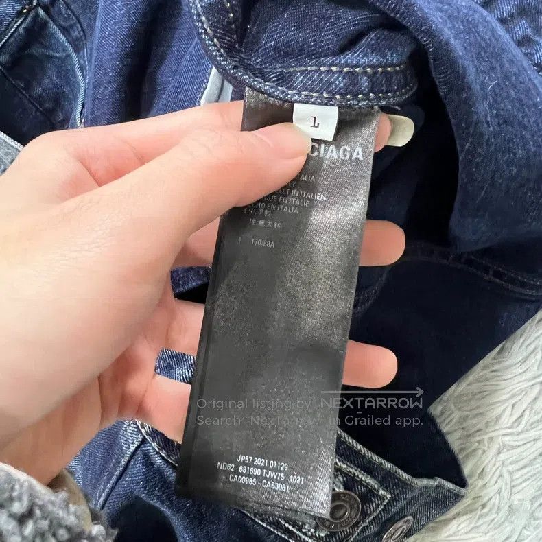 Balenciaga Balenciaga FBI Denim Jacket, Size L Size US S / EU 44-46 / 1 - 5 Thumbnail