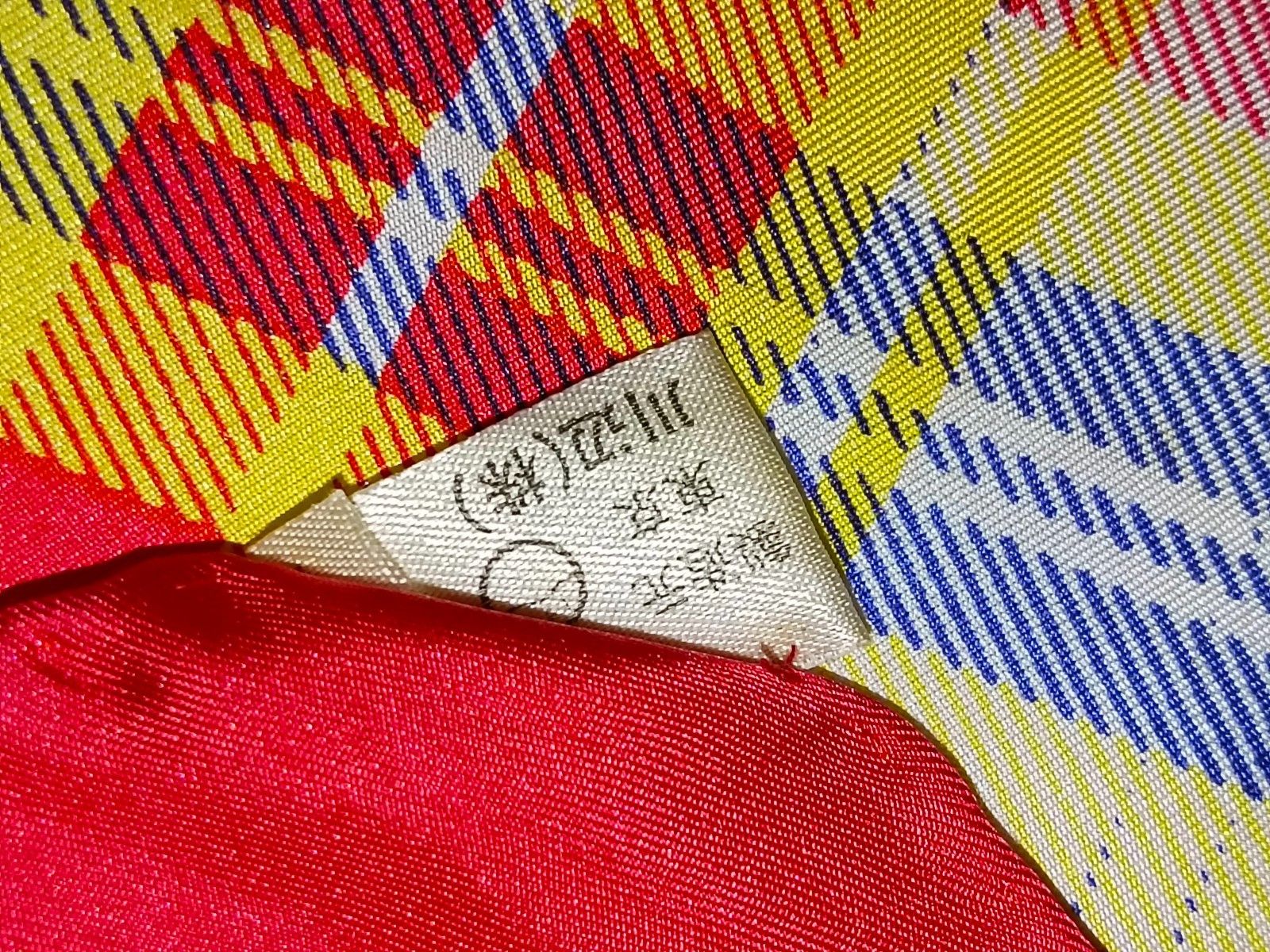 Kenzo KENZO Tokyo JAPAN Red Floral Checkered Vintage Silk Scarf Size ONE SIZE - 9 Thumbnail
