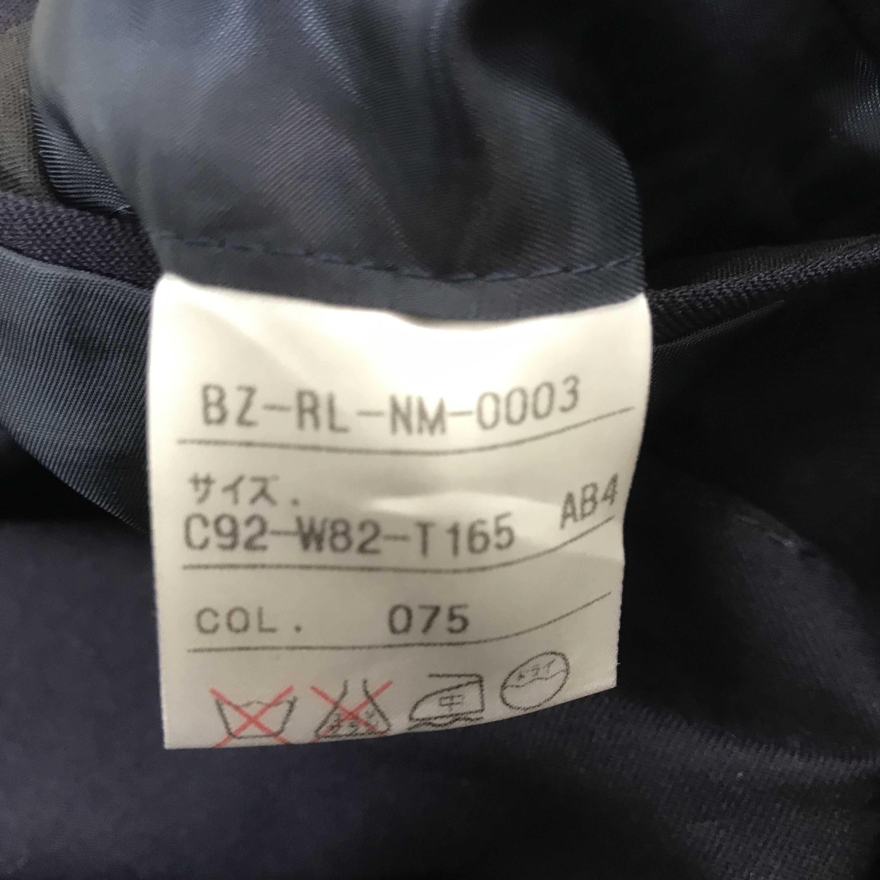 Polo Ralph Lauren vtg polo ralph lauren blazer navy coat jacket Size US L / EU 52-54 / 3 - 12 Thumbnail