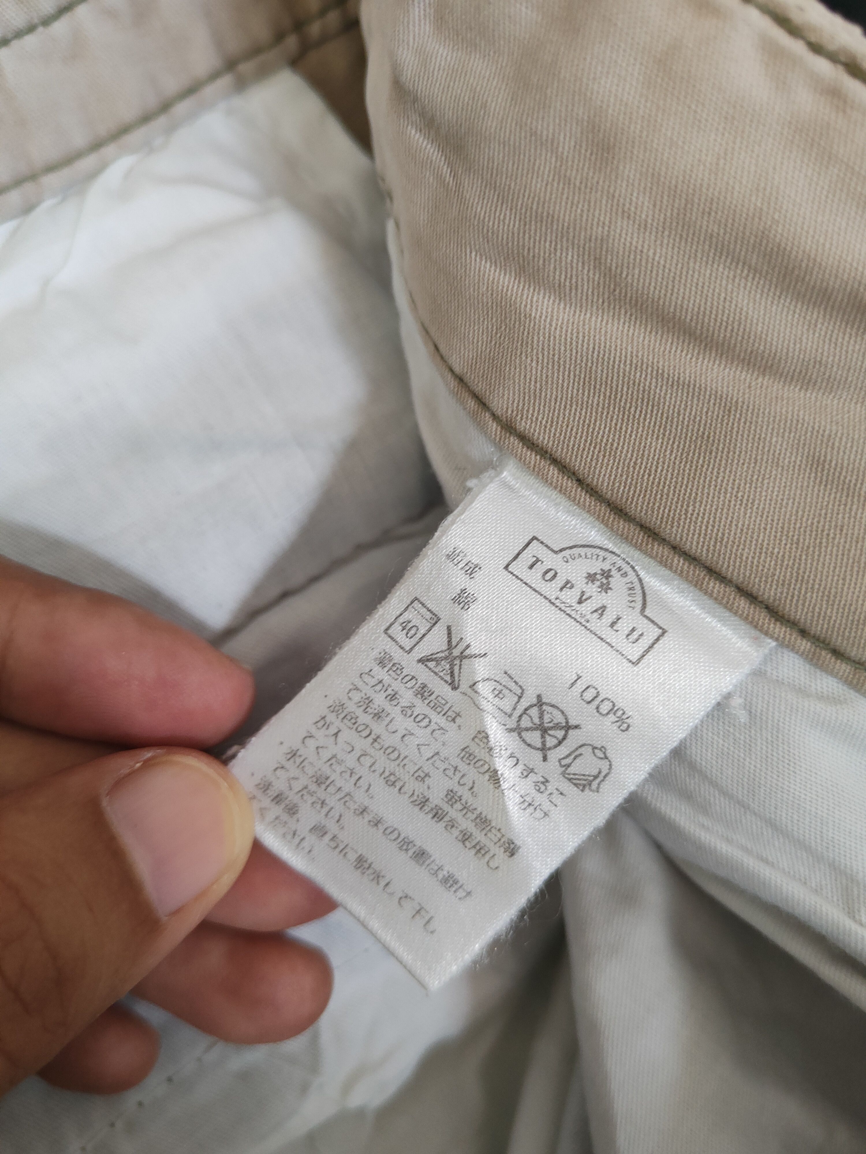 Japanese Brand DL Topvalu Beige Multipocket Cargo Pants #sp46-256T Size US 32 / EU 48 - 13 Thumbnail